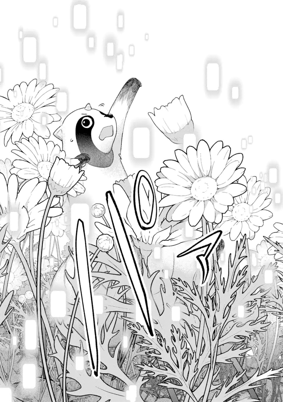 ISEKAI TENSEI DE KENJA NI NATTE BOUKENSHA SEIKATSU - [MAHOU KAIRYOU] DE ISEKAI SAIKYOU Chap 43.3 - Pic 14