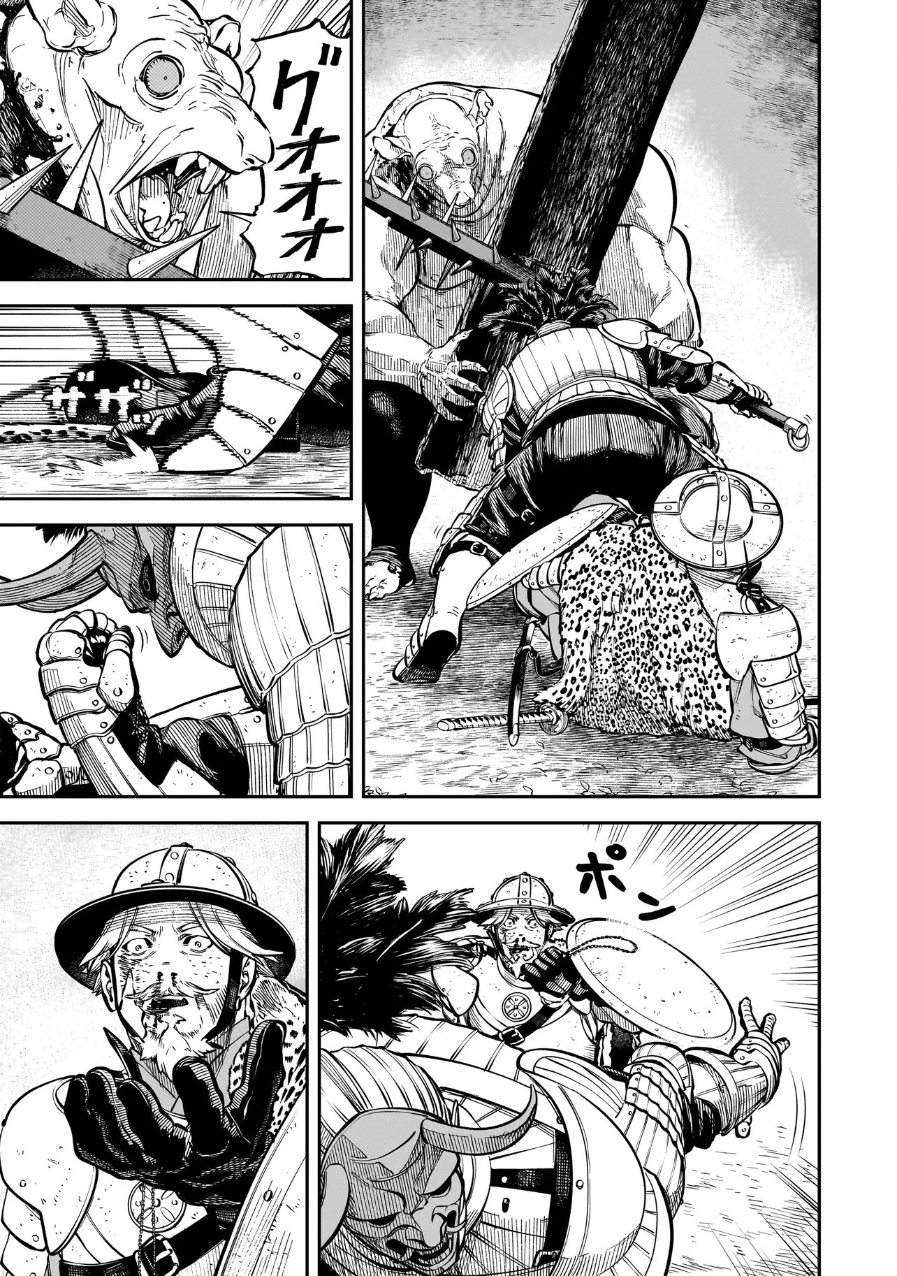 BRAIN ALIVE Chap 4 - Pic 15