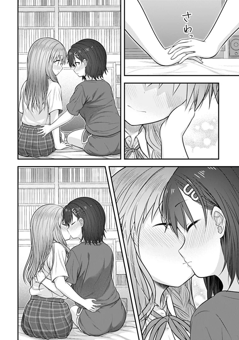 KARE NANKA YORI, WATASHI NO HOUGA IIDESYO? Chap 11 - Pic 16