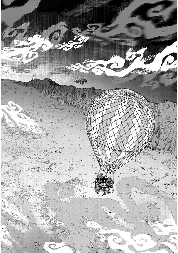 ISEKAI TENSEI DUNGEON MASTER: ONSEN DUNGEON WO TSUKURU Chap 6 - Pic 16
