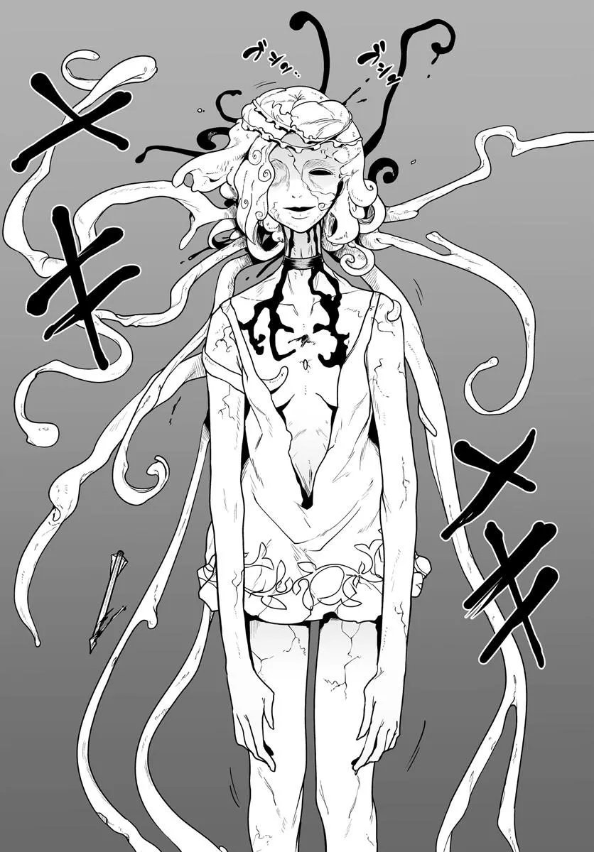 JINZOU MAJO WA HITO NI ARAZU Chap 10.1 - Pic 17
