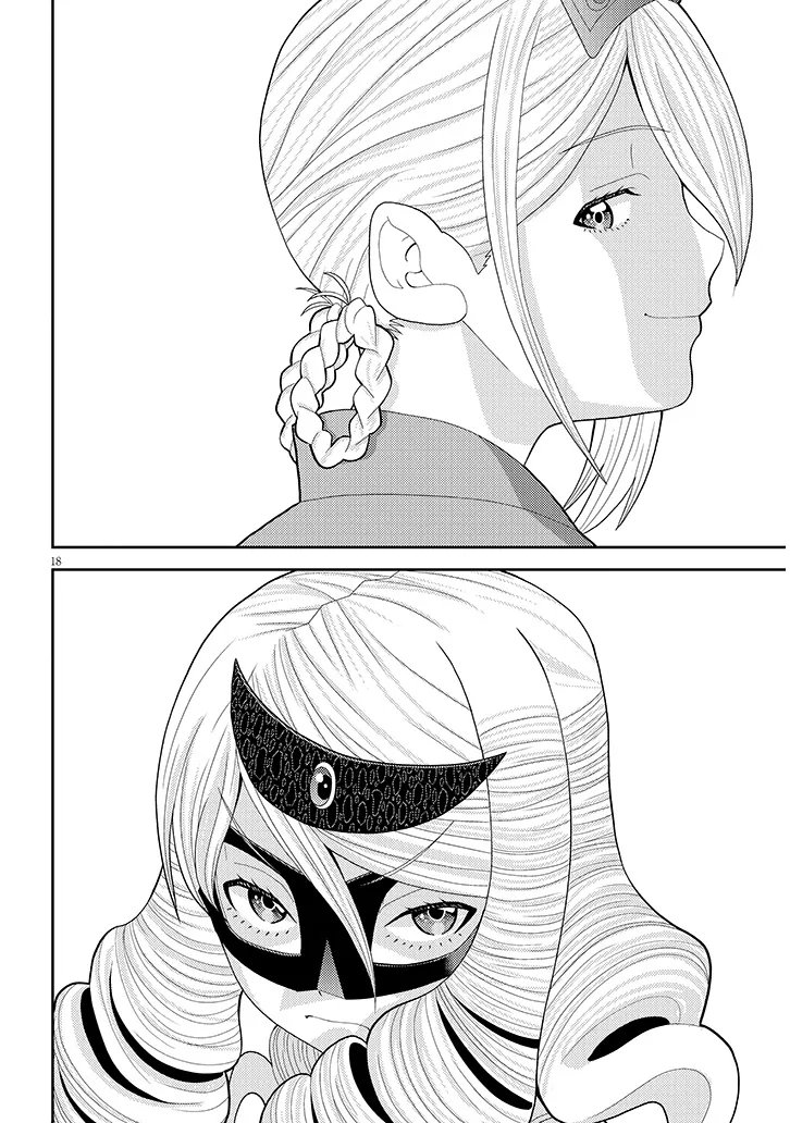 HAKKEYOI DESUWA! Chap 4 - Pic 18