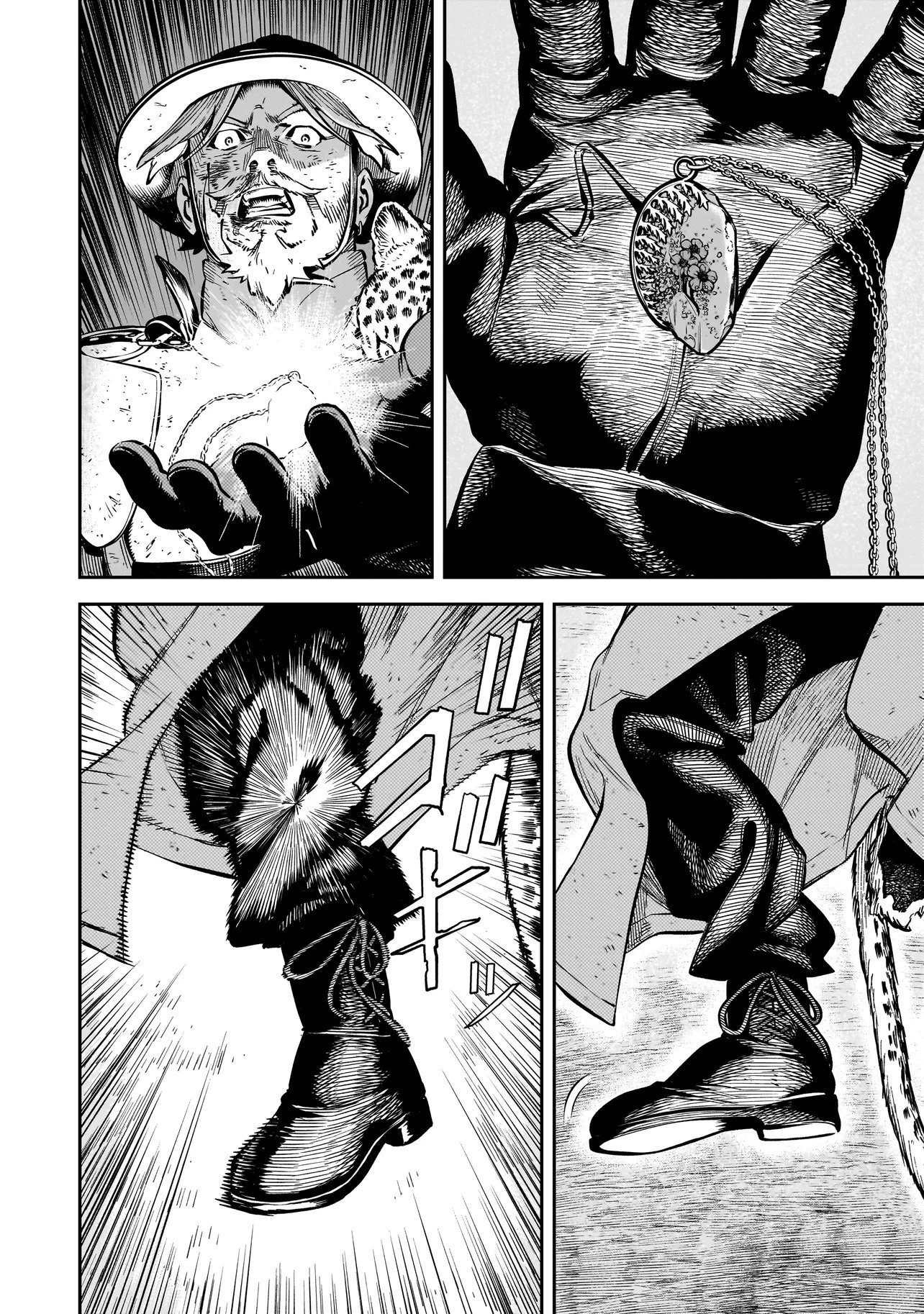 BRAIN ALIVE Chap 4 - Pic 18