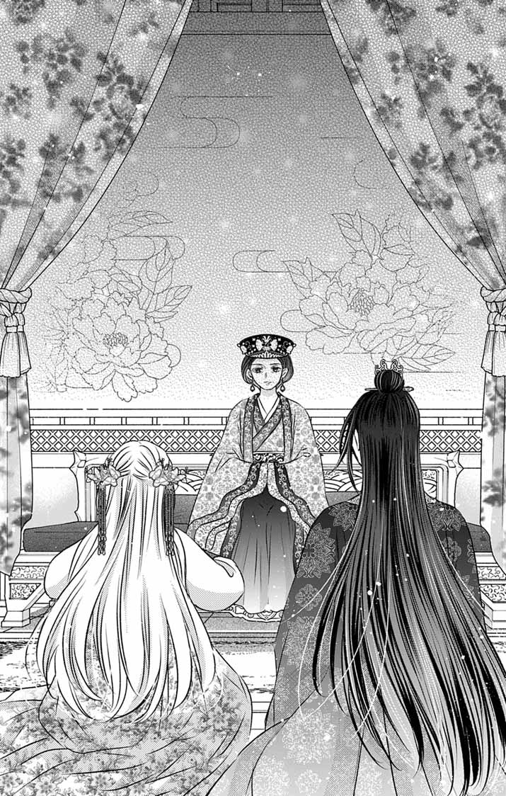 KOUTEI DENKA NO YAKUTOU KISAKI: HATSUKOI NO HITO TO NO KAKEOCHI SAKI WA KOUKYUU DESHITA Chap 16 - Pic 21