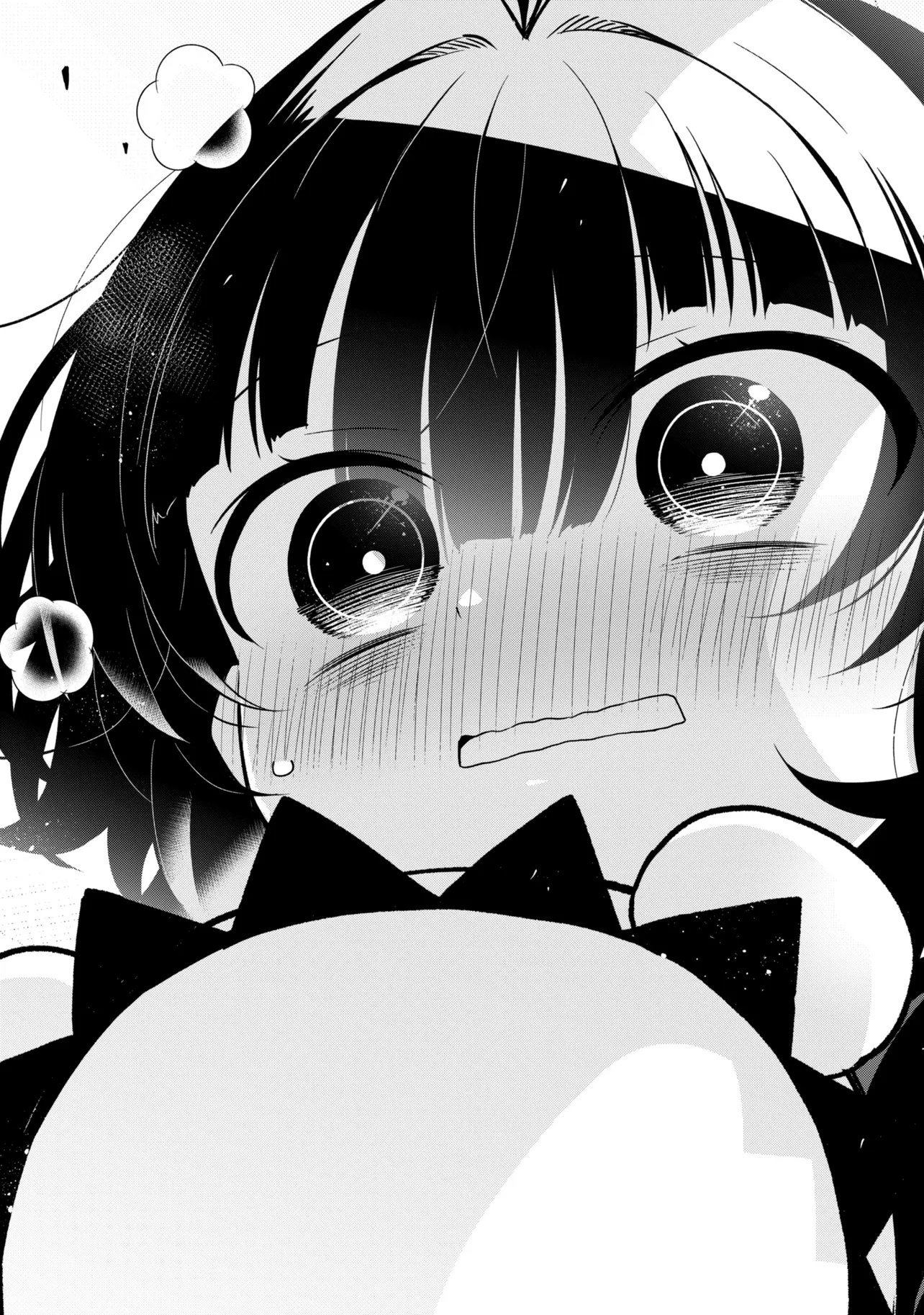 IJIMETE IJIRARETE Chap 9 - Pic 23