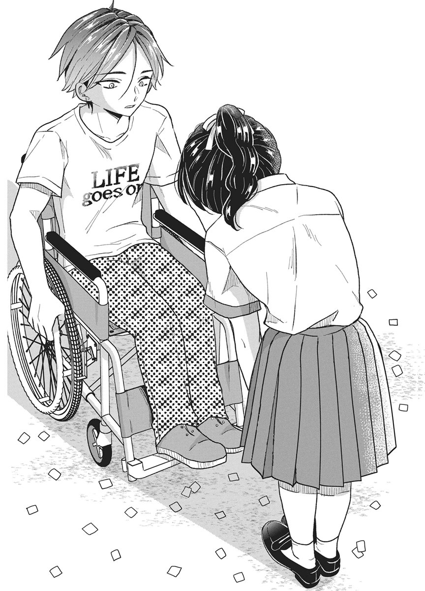 KIMI TO ISSHO NI KAYOITAI Chap 14 - Pic 25