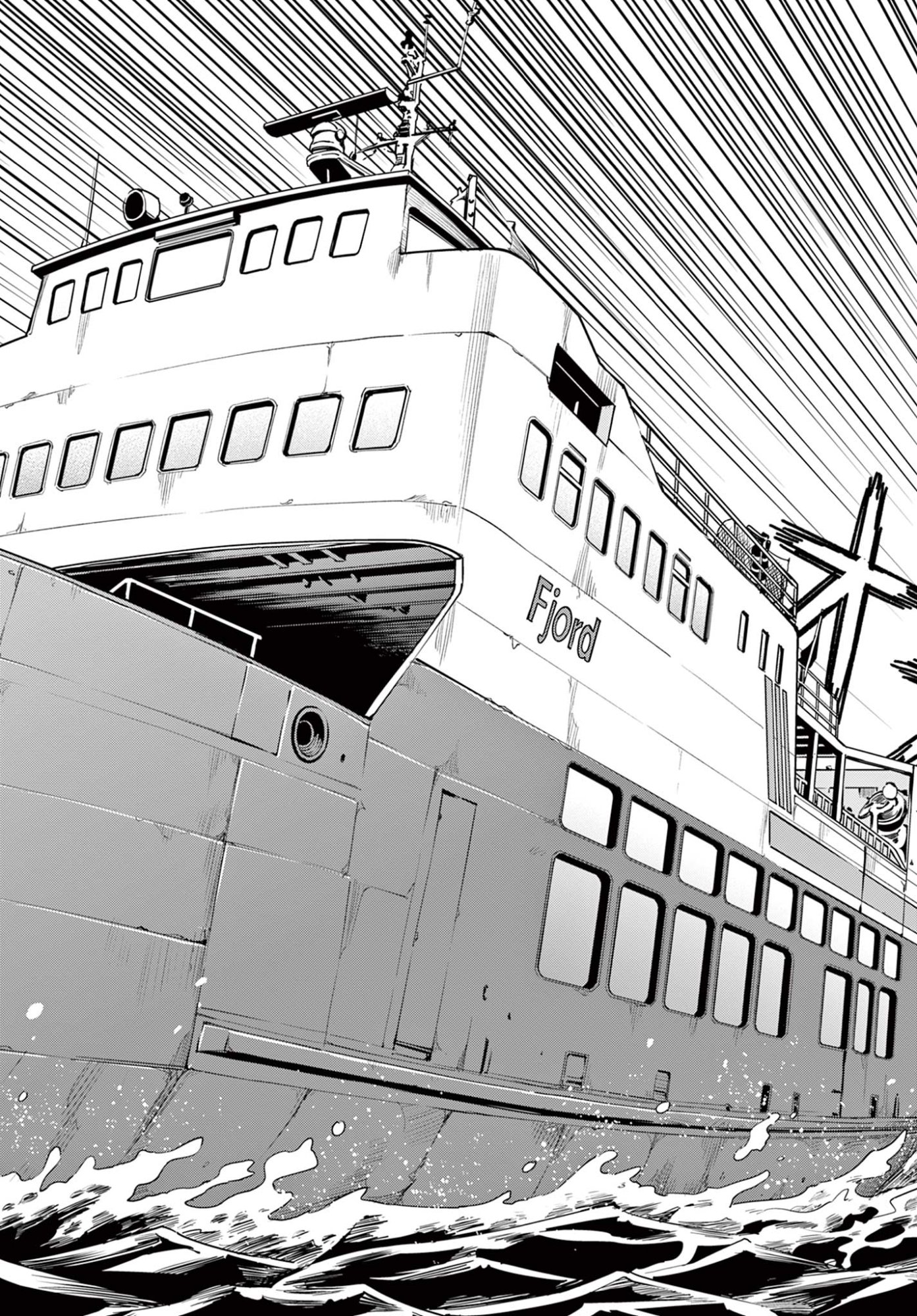 HEISEI WOTAKU REMEMBERS Chap 39 - Pic 38