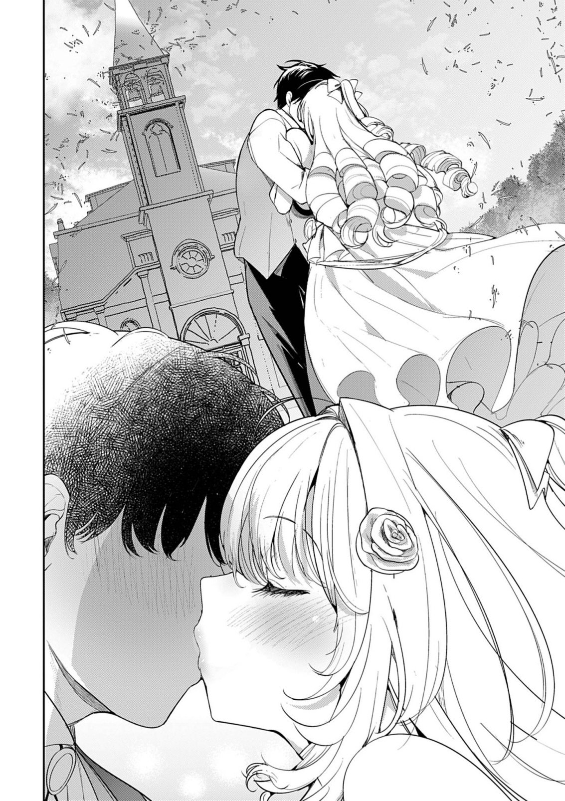 HYOUKETSU REIJOU-SAMA O FOLLOW SHITARA, MECHAMECHA DEKIAI SARETESHIMATTA KEN Chap 16 - Pic 8