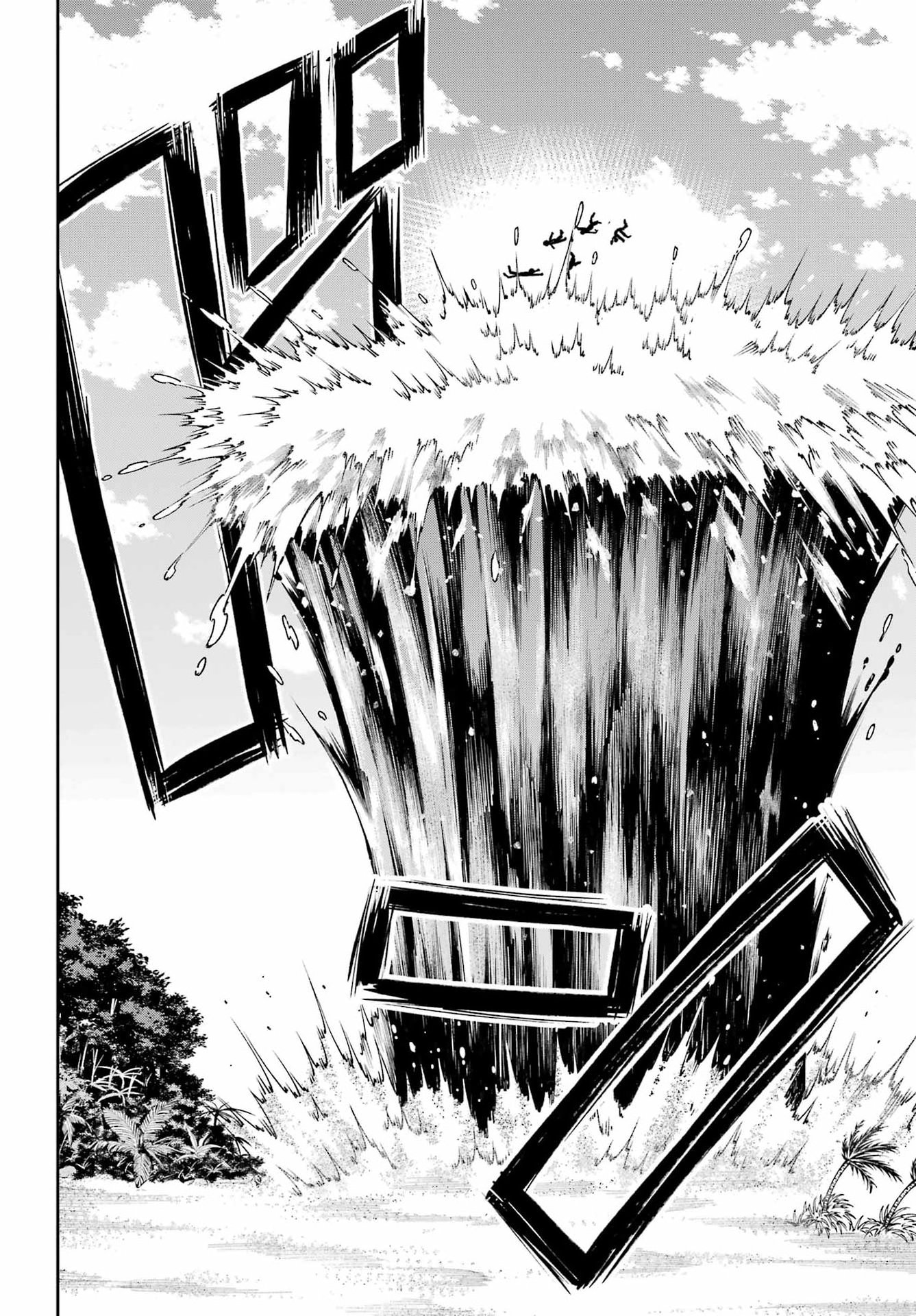 SEIKEN-CHAN WA KOJIRASETE IRU Chap 4 - Pic 24