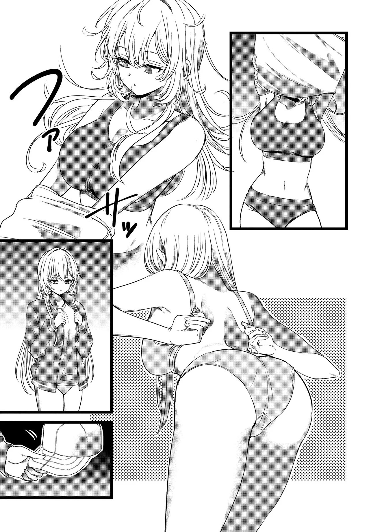 ORE NO TANTOU WA KAIBUTSU Chap 5.1 - Pic 5
