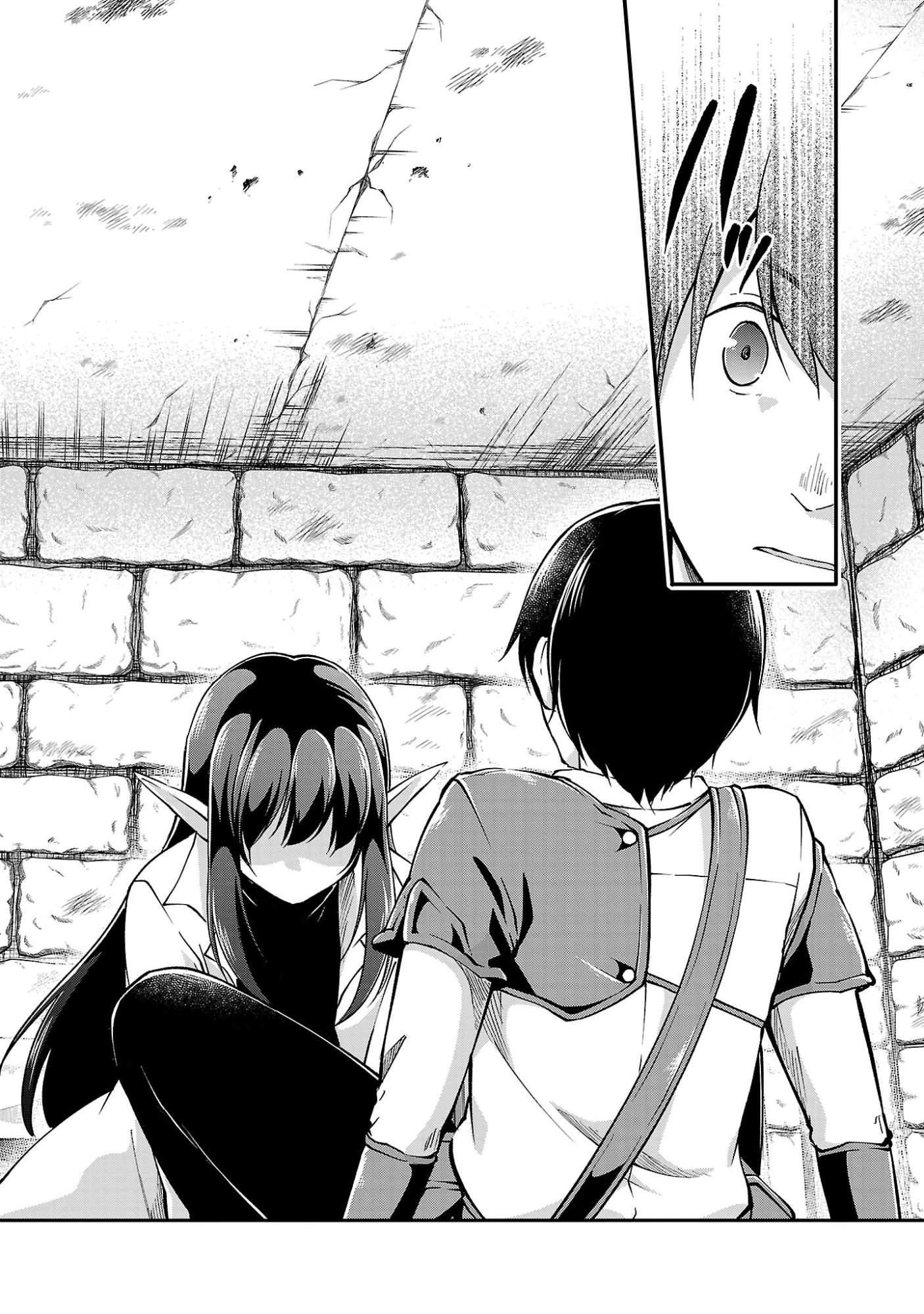 WARE NI CHEAT O - HAZURE CHEAT NO SHOUKAN YUUSHA WA ISEKAI DE YUKKURI KURASHITAI Chap 77.1 - Pic 6