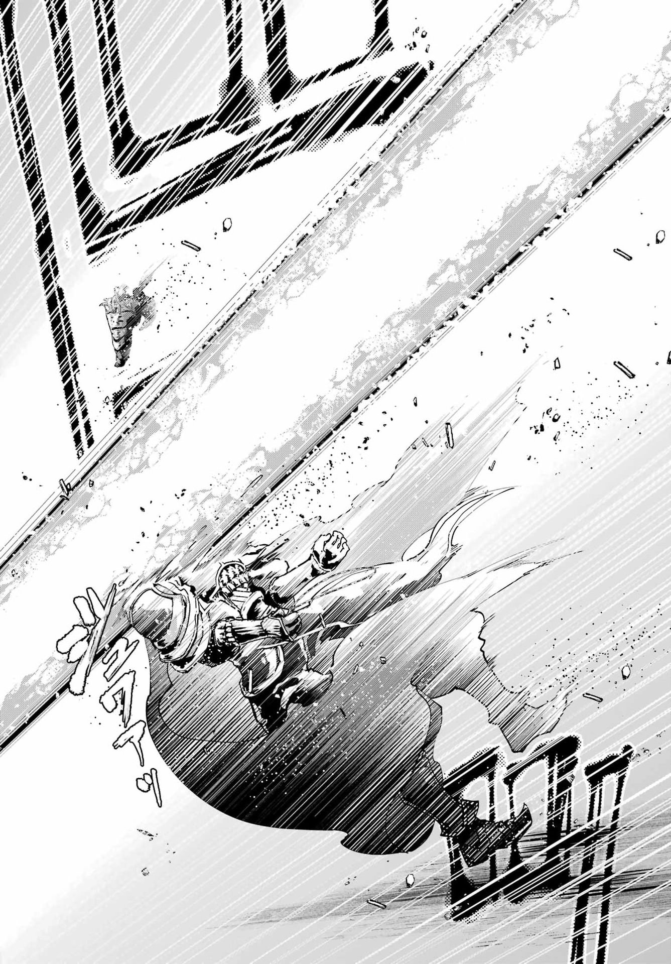 FINAL FANTASY: LOST STRANGER Chap 80 - Pic 16