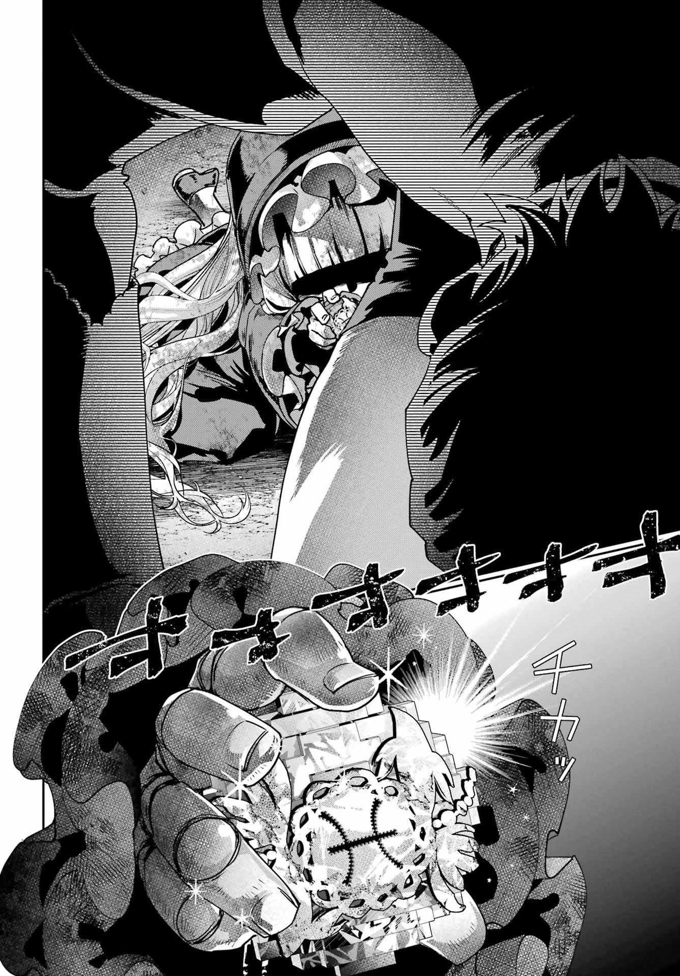 FINAL FANTASY: LOST STRANGER Chap 80 - Pic 24