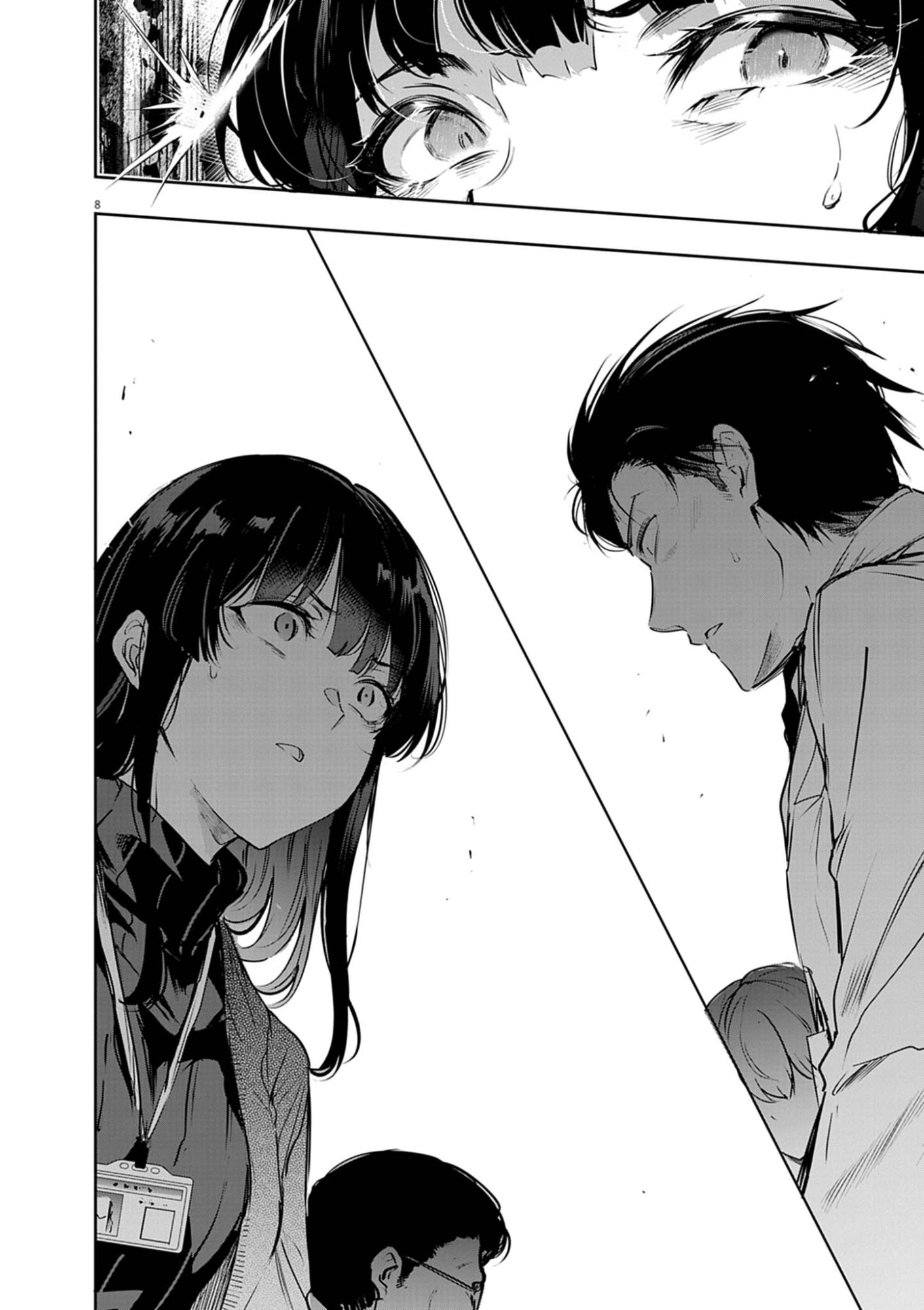 HAREM SOUZOKU Chap 17.2 - Pic 8