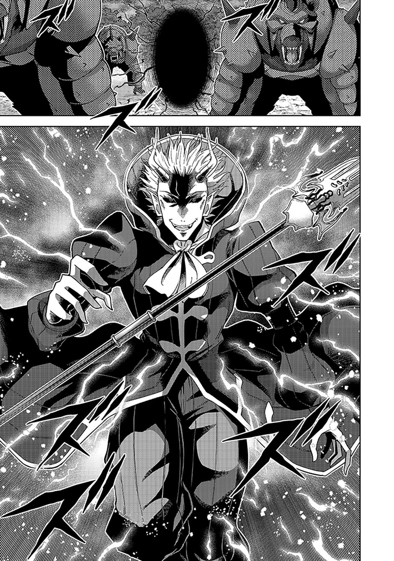 SHIITAGERARETA JUUSHA, TEKICHI NO TENSHI NA OJOU-SAMA NI HIROWARERU: MEIREI NI SHITAGATTEITA DAKE NI MO KAKAWARAZU, SHIRANAI UCHI NI SAIKYOU NO MAJUTSUSHI NI NATTEITA YOU DESU Chap 6 - Pic 7