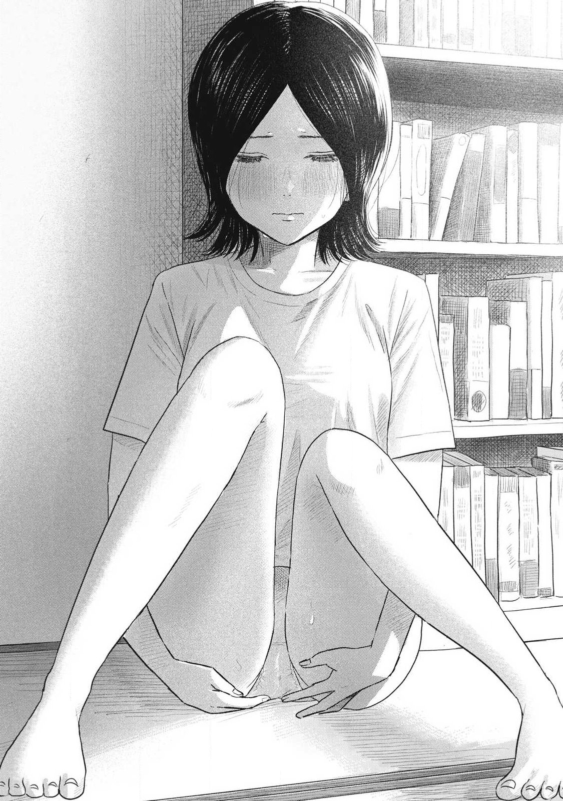 MINNA NO KISS CLUB Chap 34 - Pic 2