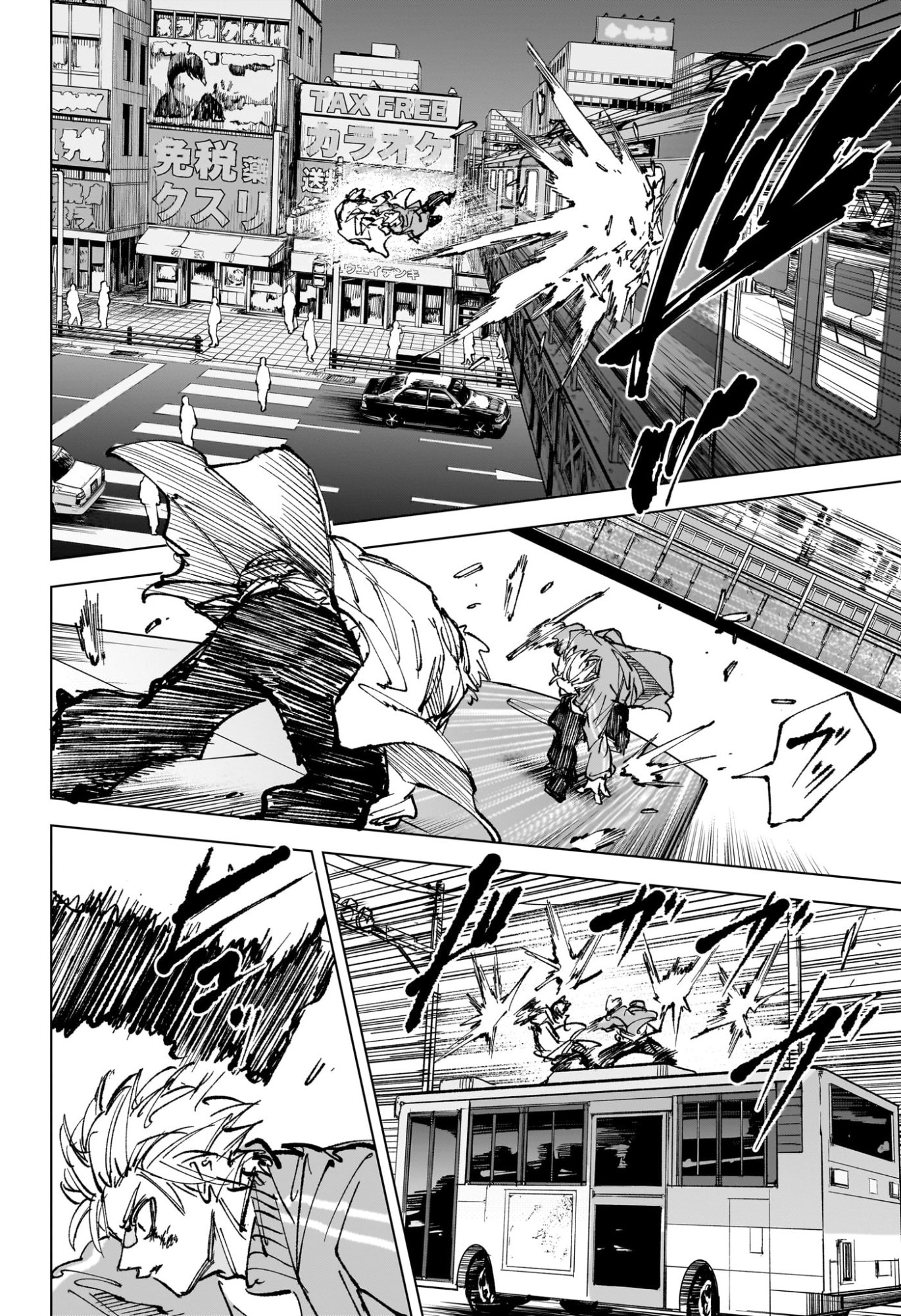 SAKAMOTO DAYS Chap 275 - Pic 15