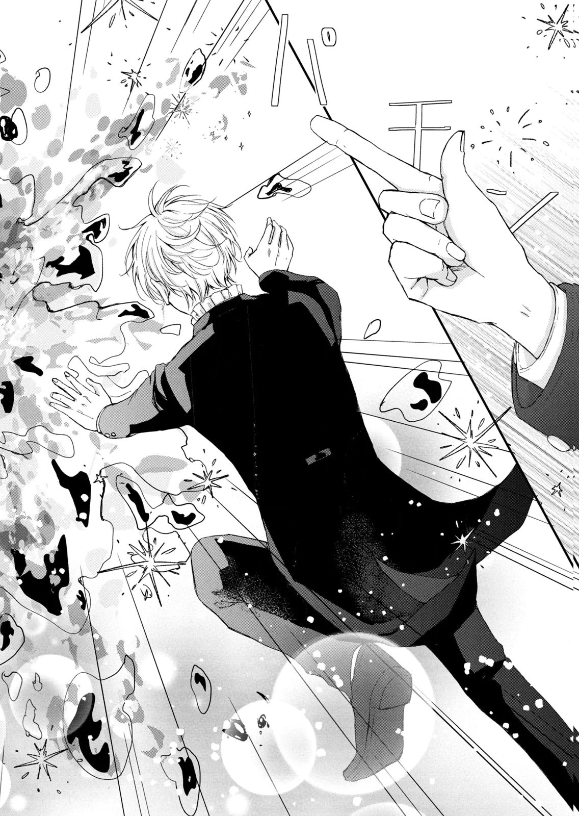KONYAKUSHA NI WASURERARETA WATASHI RINGOKU NO KOUTAISHI DENKA TO GISOU KONYAKU SURU KOTO NI NARIMASHITA (※TADASHI, DENKA NO HONMEI WA WATASHI MITAI DESU!?) Chap 6 - Pic 8