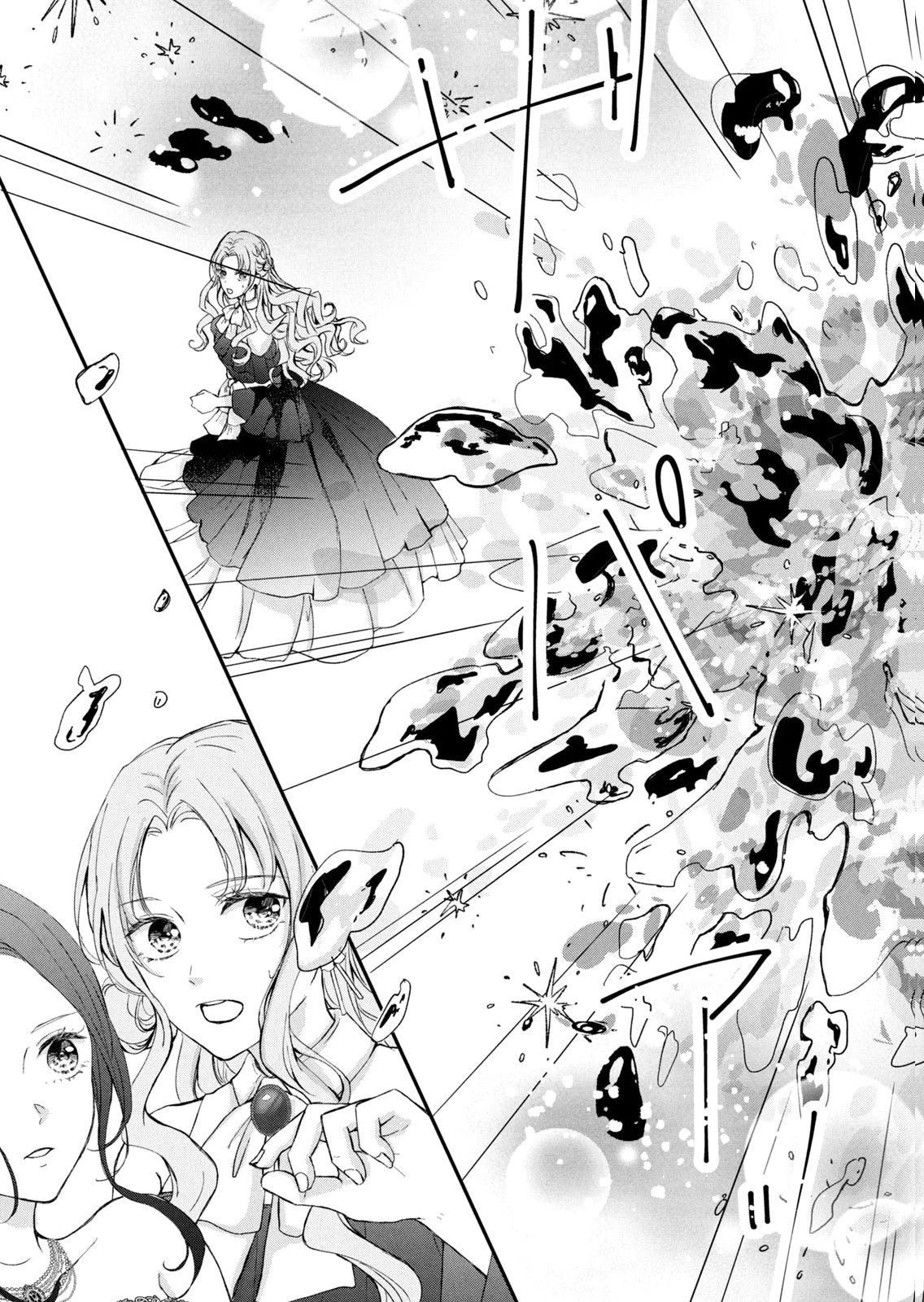 KONYAKUSHA NI WASURERARETA WATASHI RINGOKU NO KOUTAISHI DENKA TO GISOU KONYAKU SURU KOTO NI NARIMASHITA (※TADASHI, DENKA NO HONMEI WA WATASHI MITAI DESU!?) Chap 6 - Pic 9