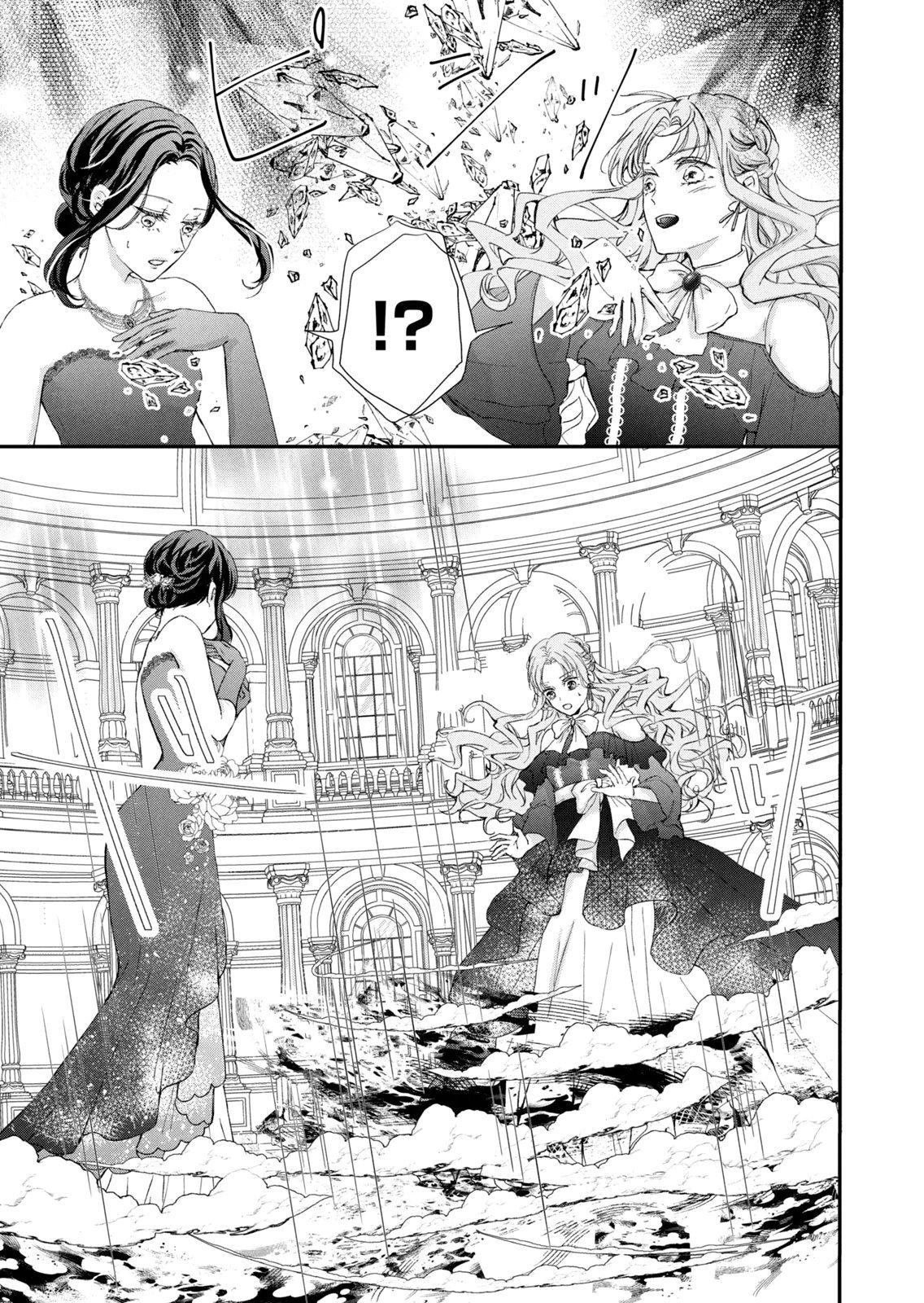 KONYAKUSHA NI WASURERARETA WATASHI RINGOKU NO KOUTAISHI DENKA TO GISOU KONYAKU SURU KOTO NI NARIMASHITA (※TADASHI, DENKA NO HONMEI WA WATASHI MITAI DESU!?) Chap 6 - Pic 11
