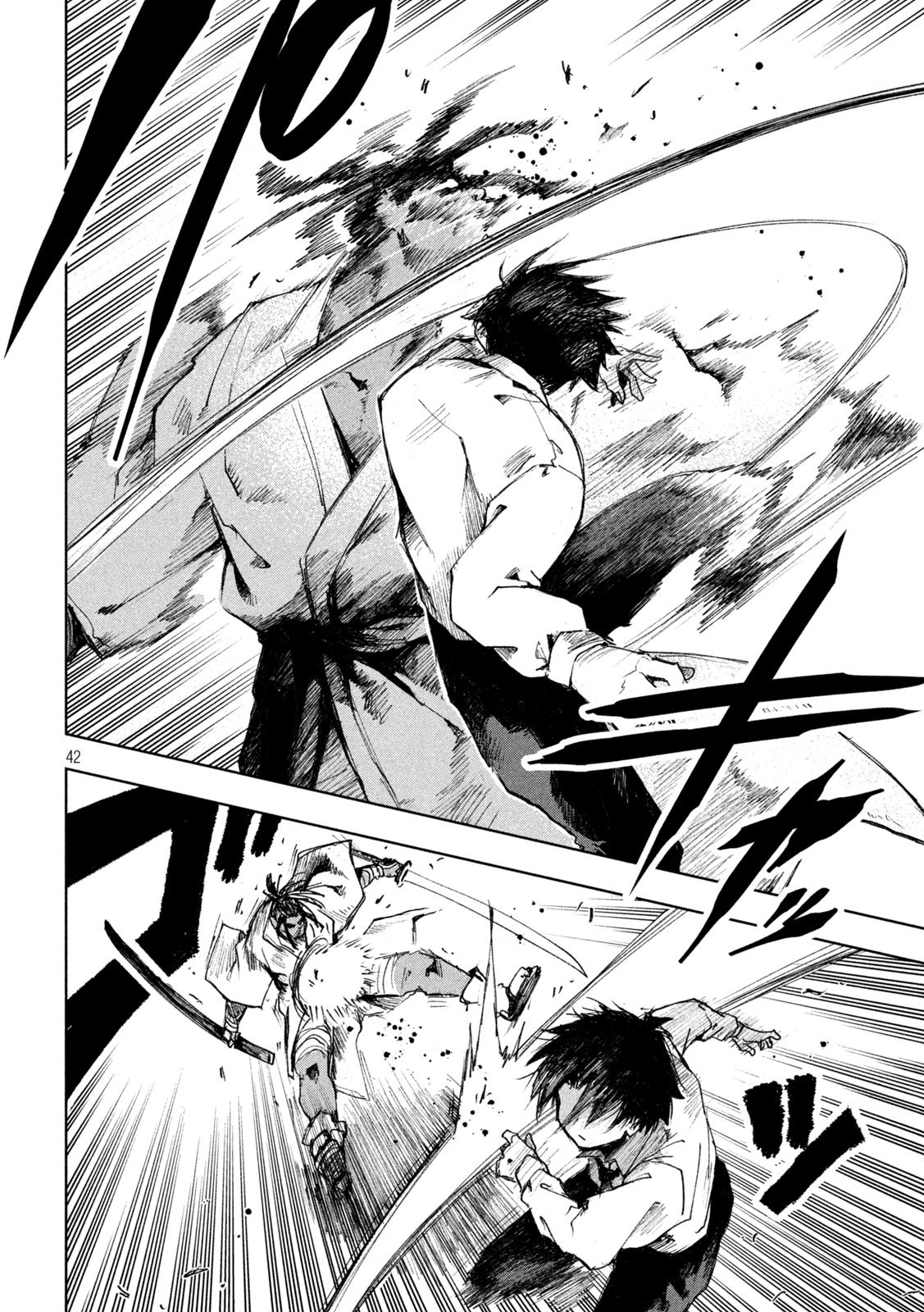 SHINOBEDOMO Chap 1 - Pic 42