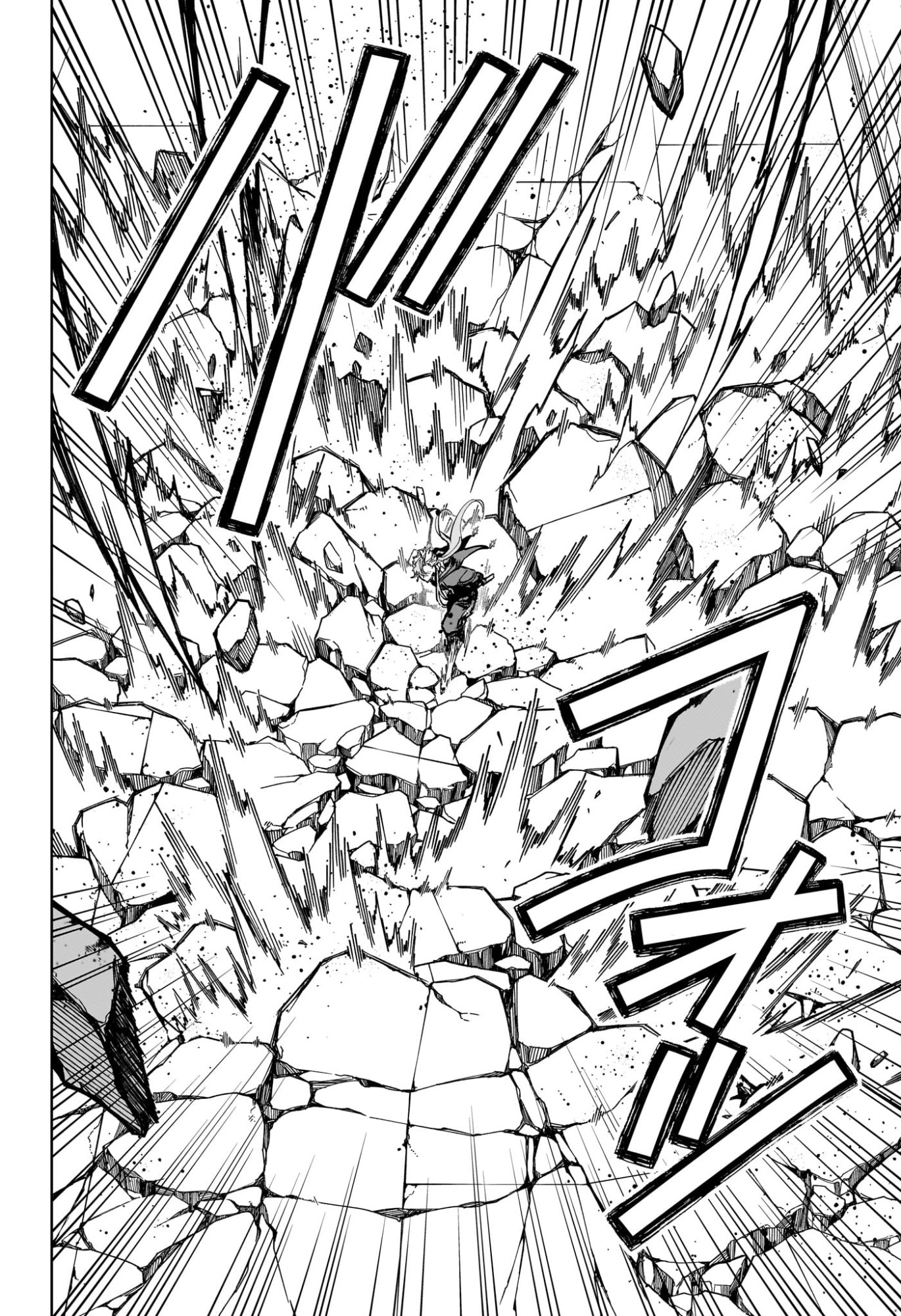 MADAN NO ICHI Chap 98 - Pic 12