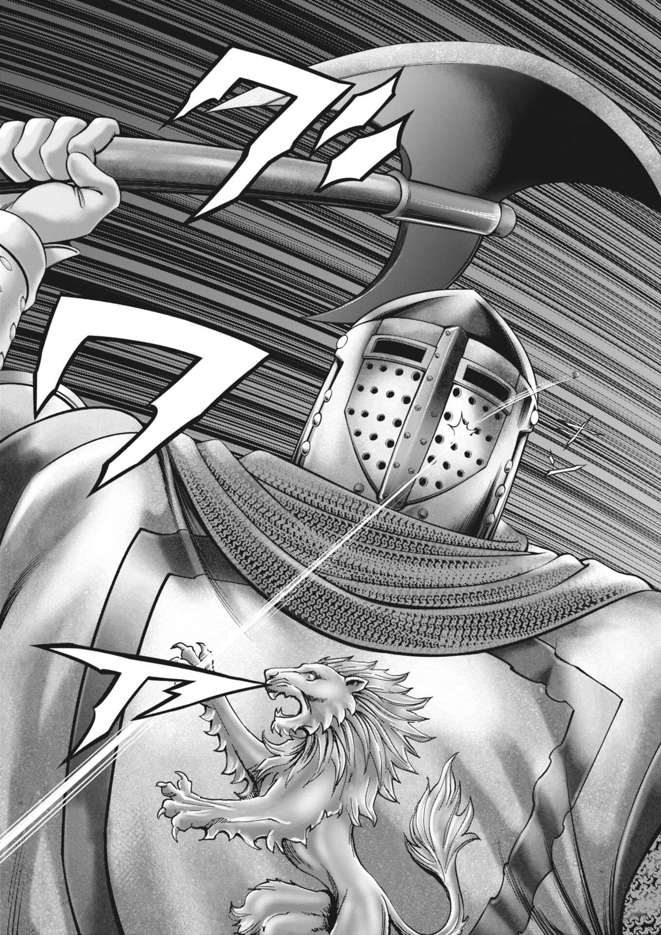 MOGURA NO UTA - RAW Chap 996 - Pic 16