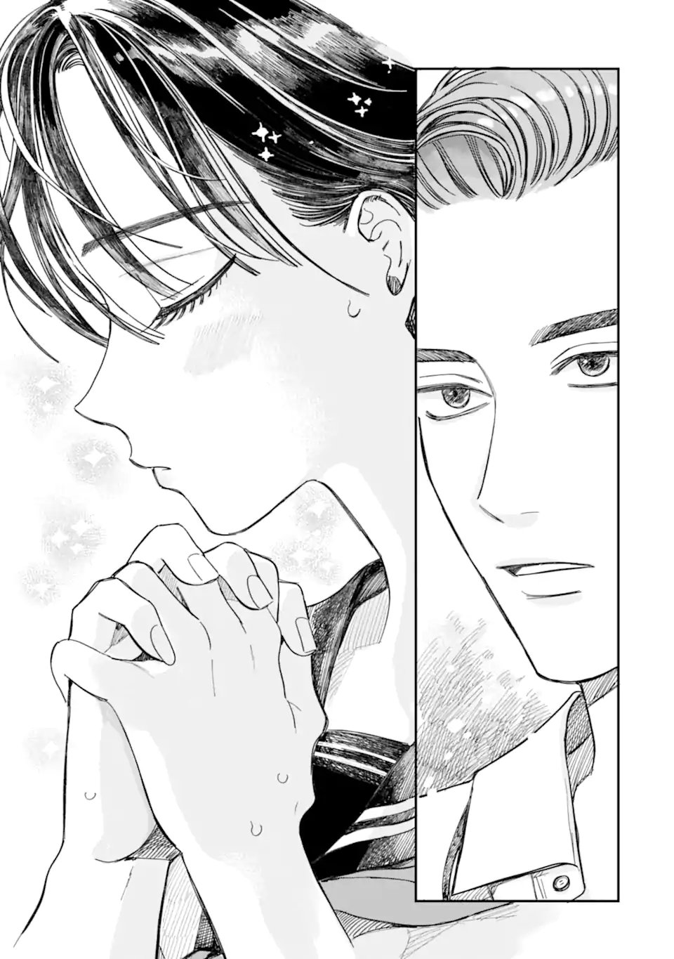 TODO-SAN TO NIA-CHAN Chap 7.2 - Pic 6