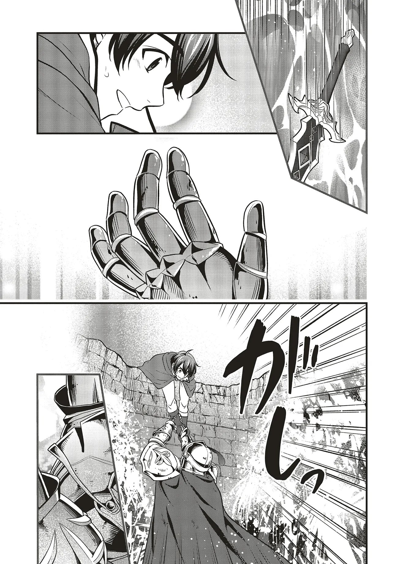 TSUIHOU KOUSHAKU, DUNGEON WO TOUHA SURU! ~KONYAKUSHA WO NETORARETE, SHI NO MEIKYUU NI TSUIHOU SARETA KOUSHAKU, MAMONO TSUKAI NO SAINOU WO KAIKA SASETE MUSOU SURU~ Chap 8.3 - Pic 6