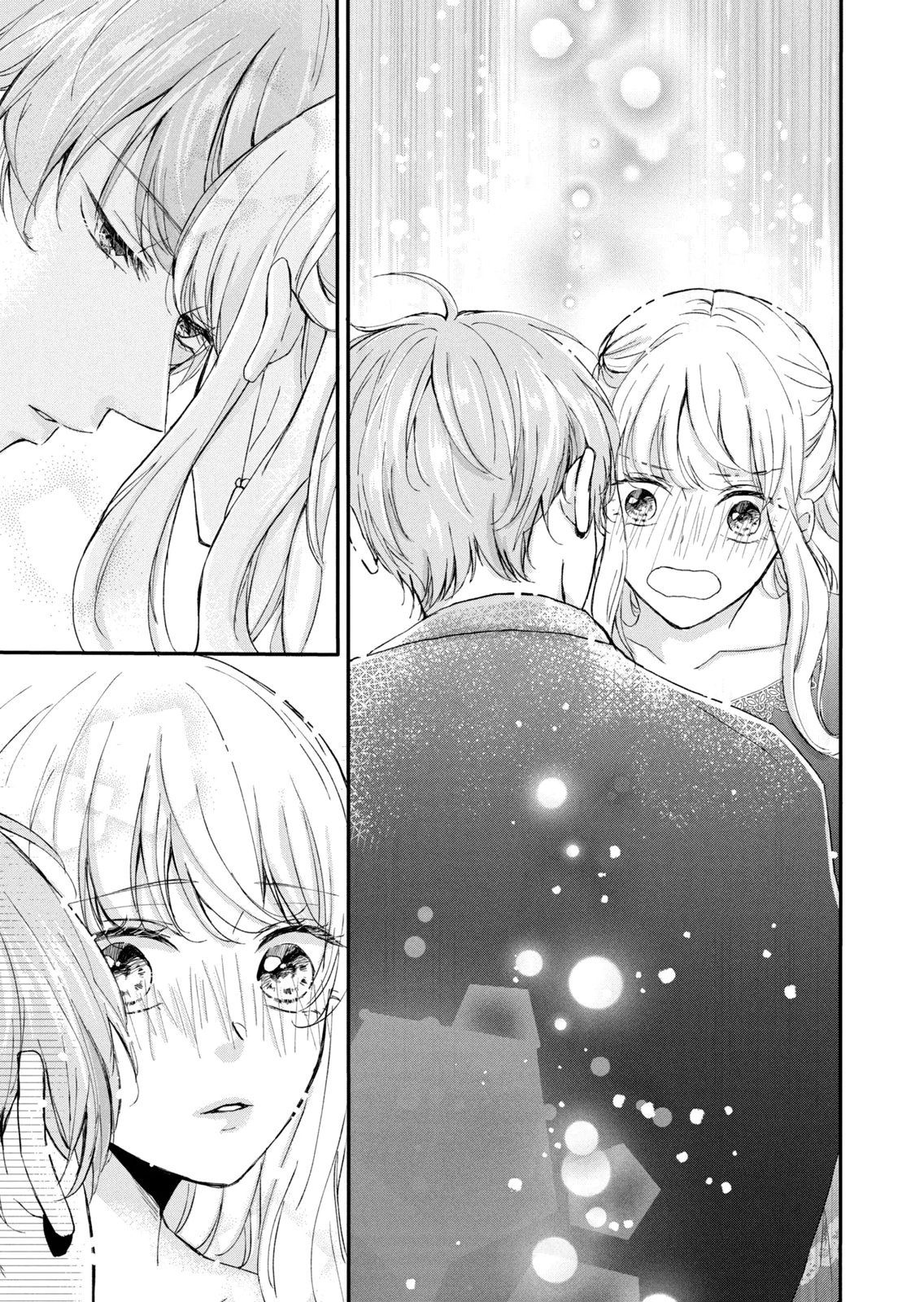 KONYAKUSHA NI WASURERARETA WATASHI RINGOKU NO KOUTAISHI DENKA TO GISOU KONYAKU SURU KOTO NI NARIMASHITA (※TADASHI, DENKA NO HONMEI WA WATASHI MITAI DESU!?) Chap 6 - Pic 29