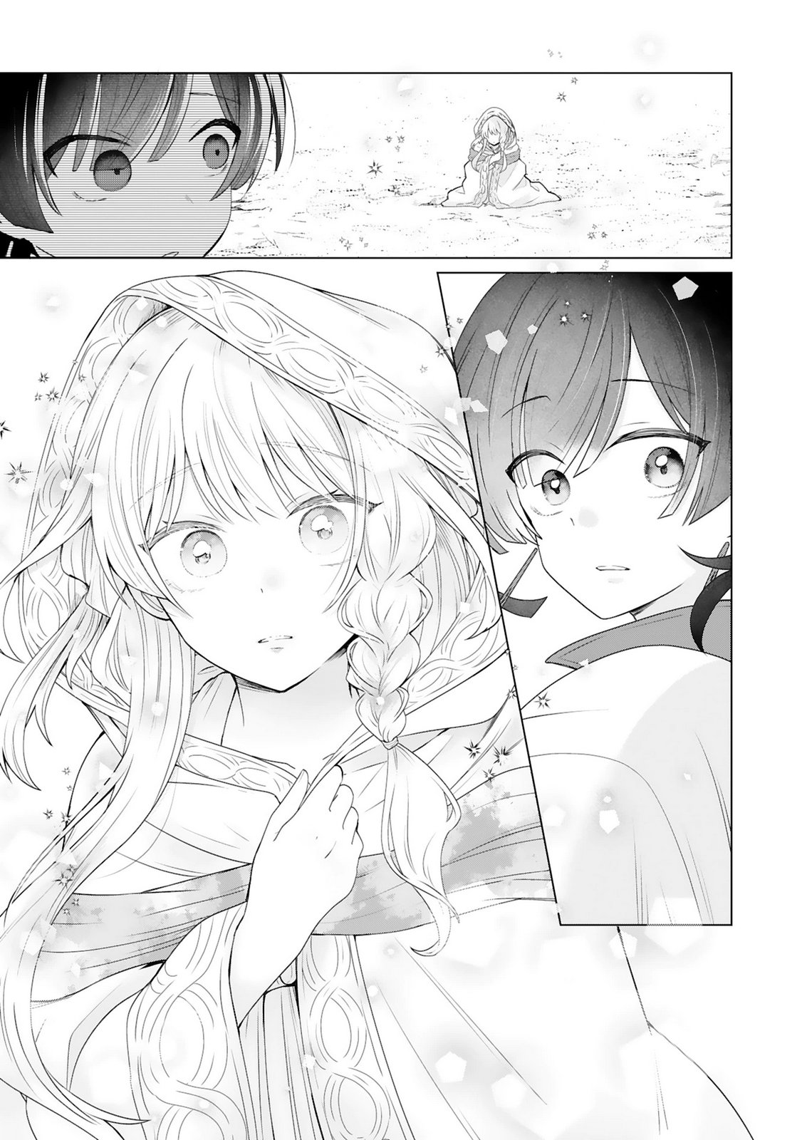 TANSAKUSHA ILIAS WA HITOMISHIRI SAIKYOU BOCCHI SHOUNEN WA, SAIKYOU NO KAMEN DE KYOU MO HITORI WO TSURANUKITAI Chap 2 - Pic 29