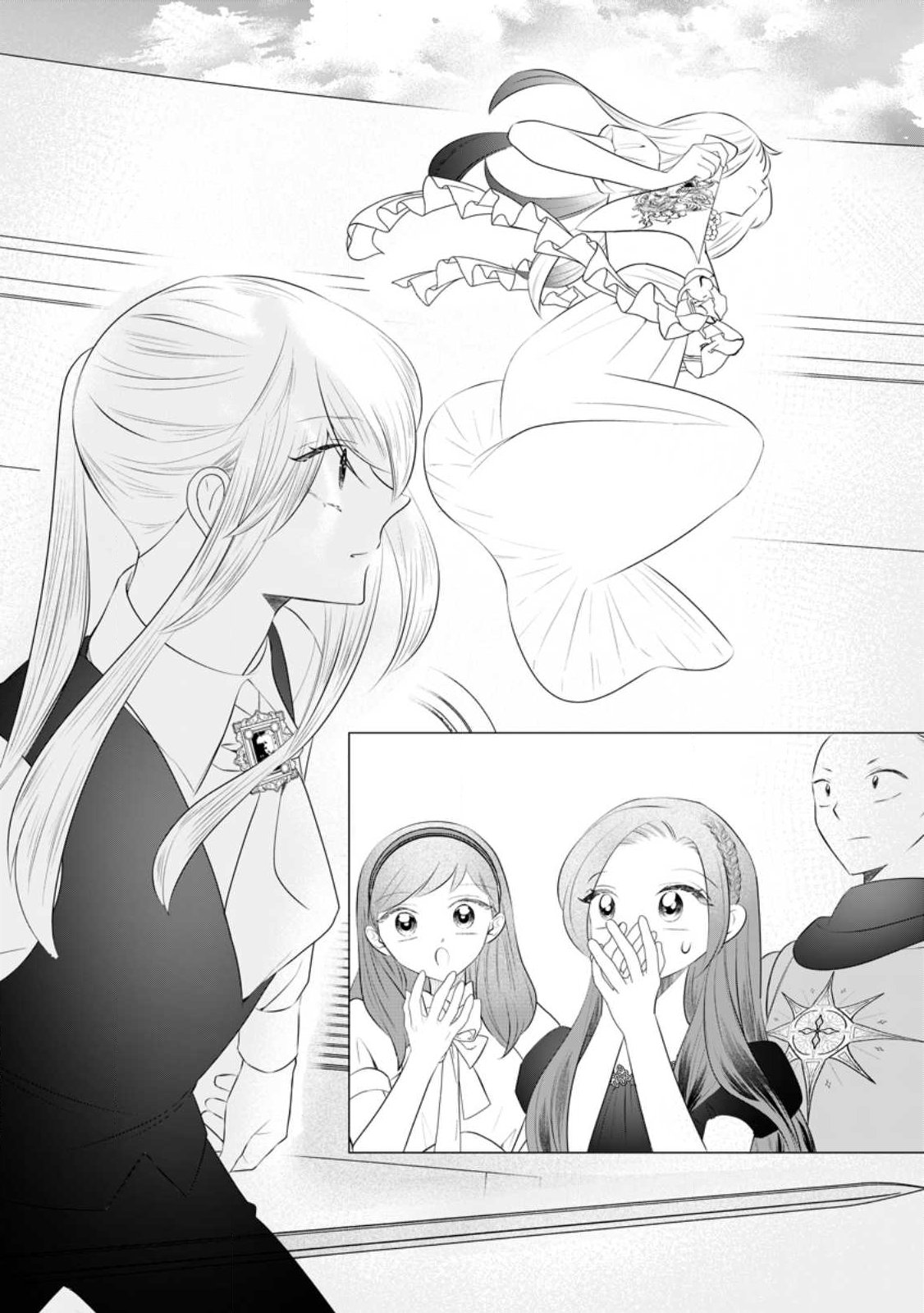 ROU NO NAKA DE MEZAMETA AKUYAKU REIJOU WA SHINITAKUNAI - SHOKEI WO KAIHI SHITARA, MATTEITA NO WA DEKIAI DESHITA - RAW Chap 34.3 - Pic 7