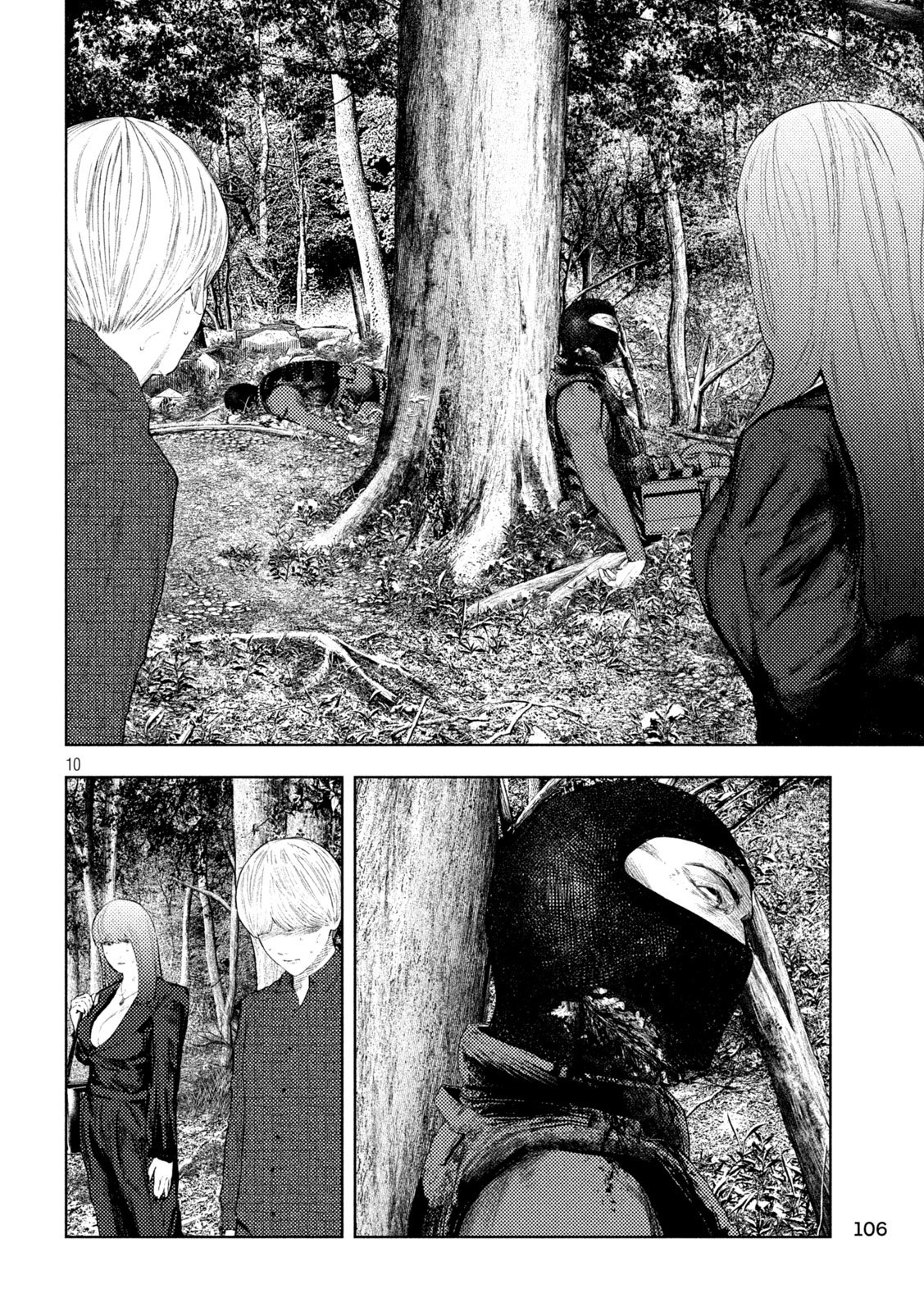 AMATEUR VIGILANTE Chap 83 - Pic 10