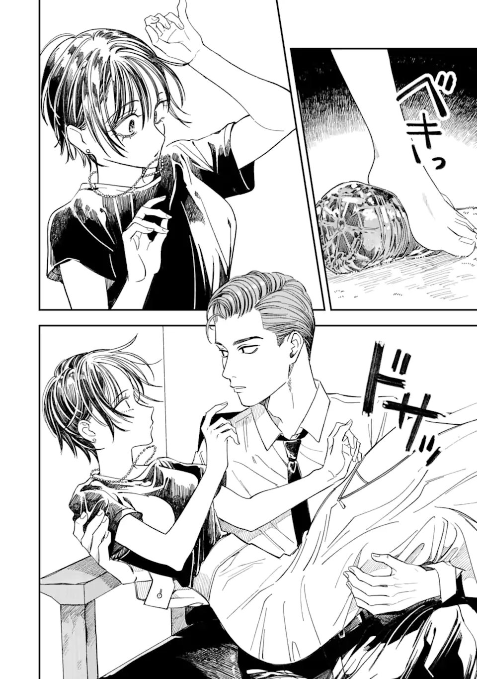 TODO-SAN TO NIA-CHAN Chap 7.2 - Pic 11