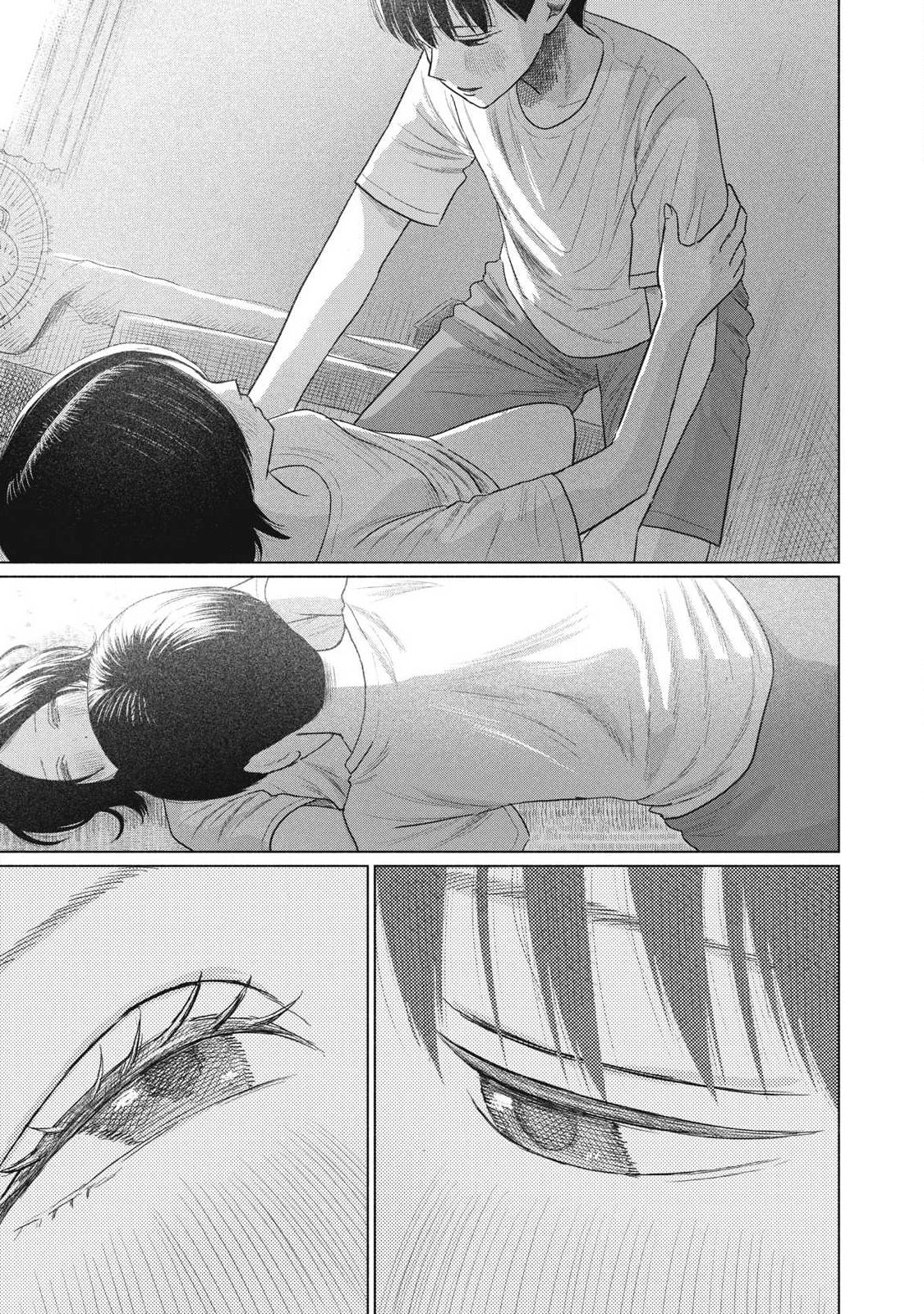 MINNA NO KISS CLUB Chap 34 - Pic 11