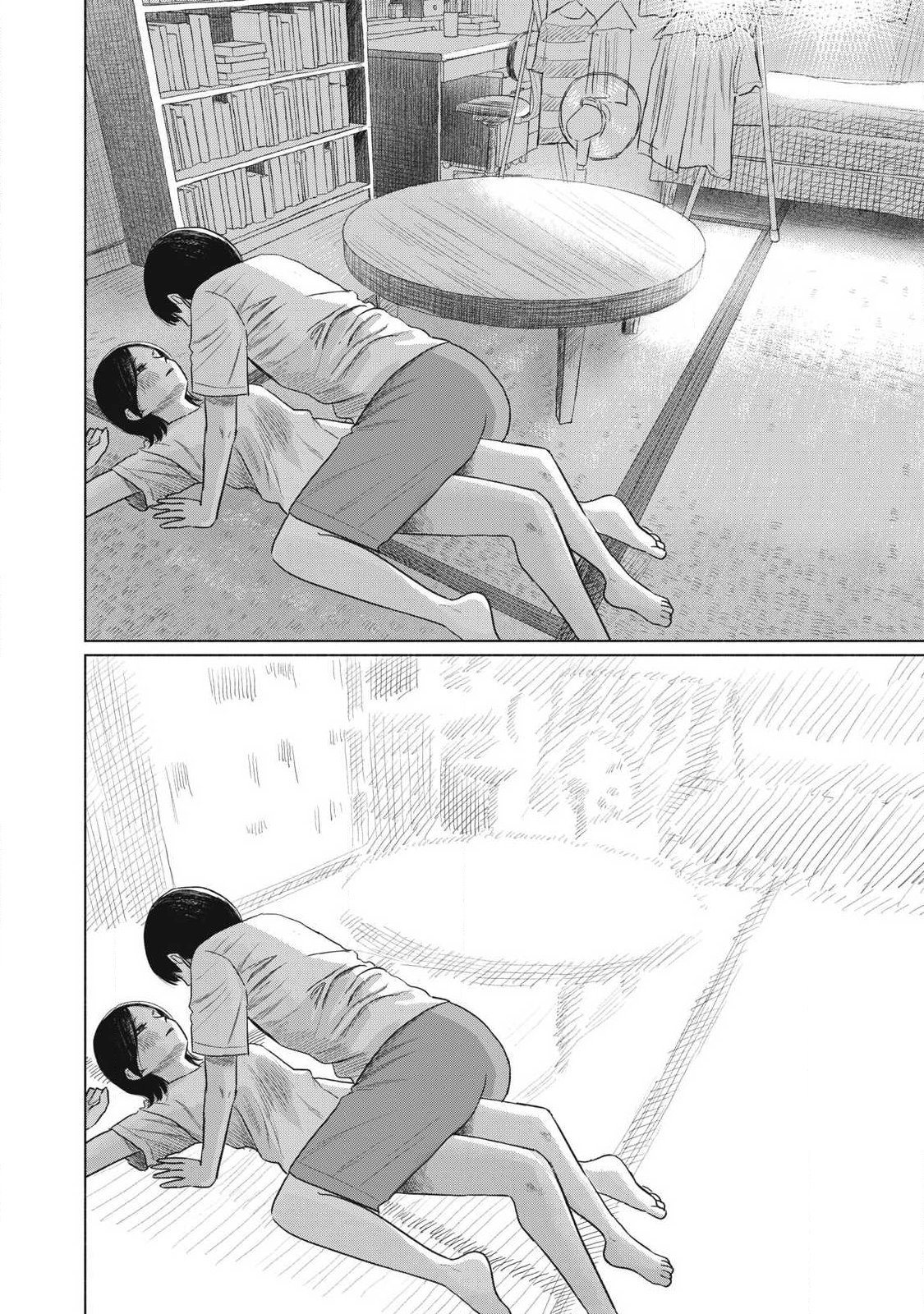 MINNA NO KISS CLUB Chap 34 - Pic 12