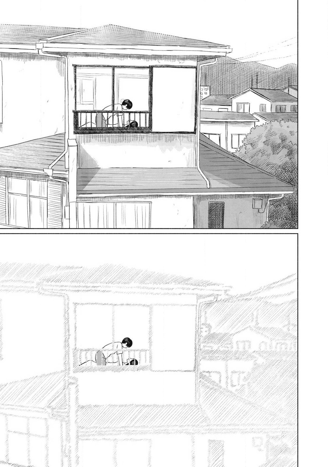 MINNA NO KISS CLUB Chap 34 - Pic 13