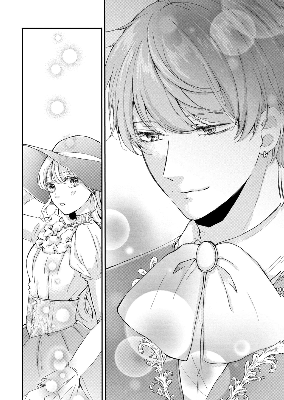 KONYAKUSHA NI WASURERARETA WATASHI RINGOKU NO KOUTAISHI DENKA TO GISOU KONYAKU SURU KOTO NI NARIMASHITA (※TADASHI, DENKA NO HONMEI WA WATASHI MITAI DESU!?) Chap 16 - Pic 24