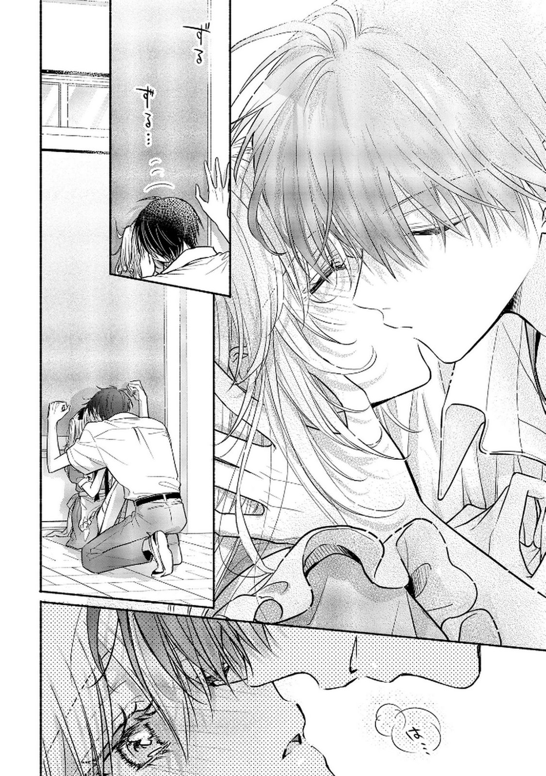XX NA MOUSOU DAKENARA YURUSARETAI - BUAISOU JK NO HIMITSU NO HATSUKOI WA ZENTO TANA Chap 12 - Pic 26