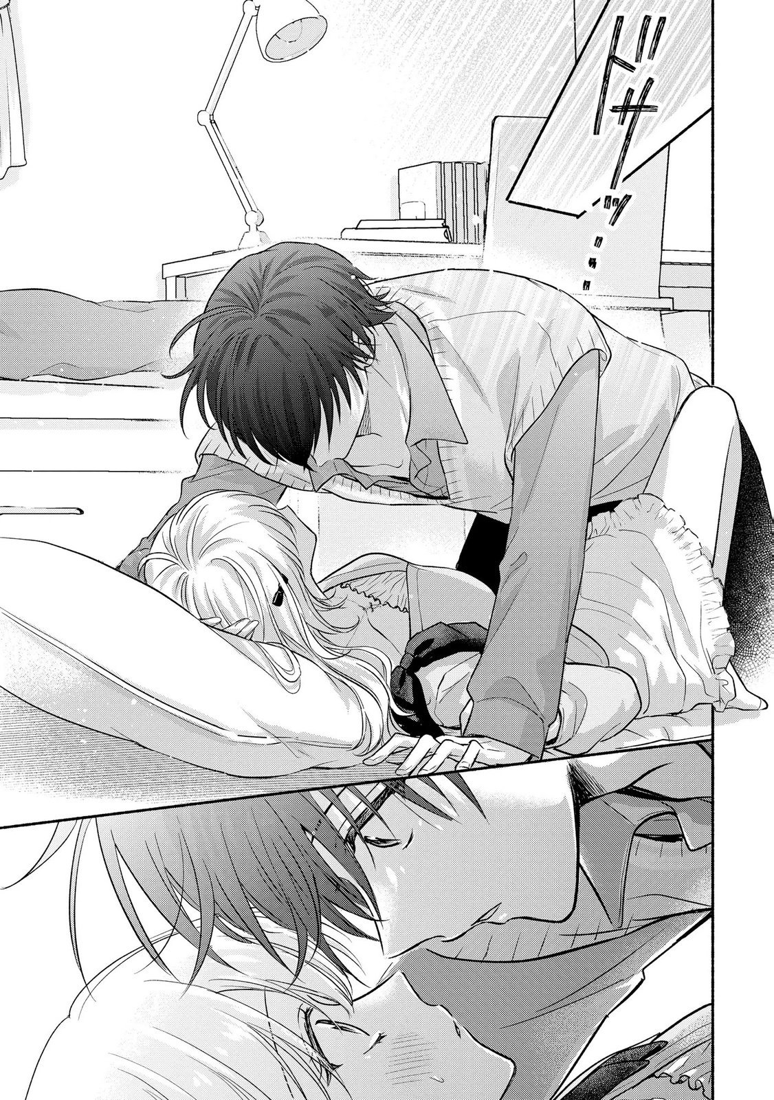 XX NA MOUSOU DAKENARA YURUSARETAI - BUAISOU JK NO HIMITSU NO HATSUKOI WA ZENTO TANA Chap 18 - Pic 17