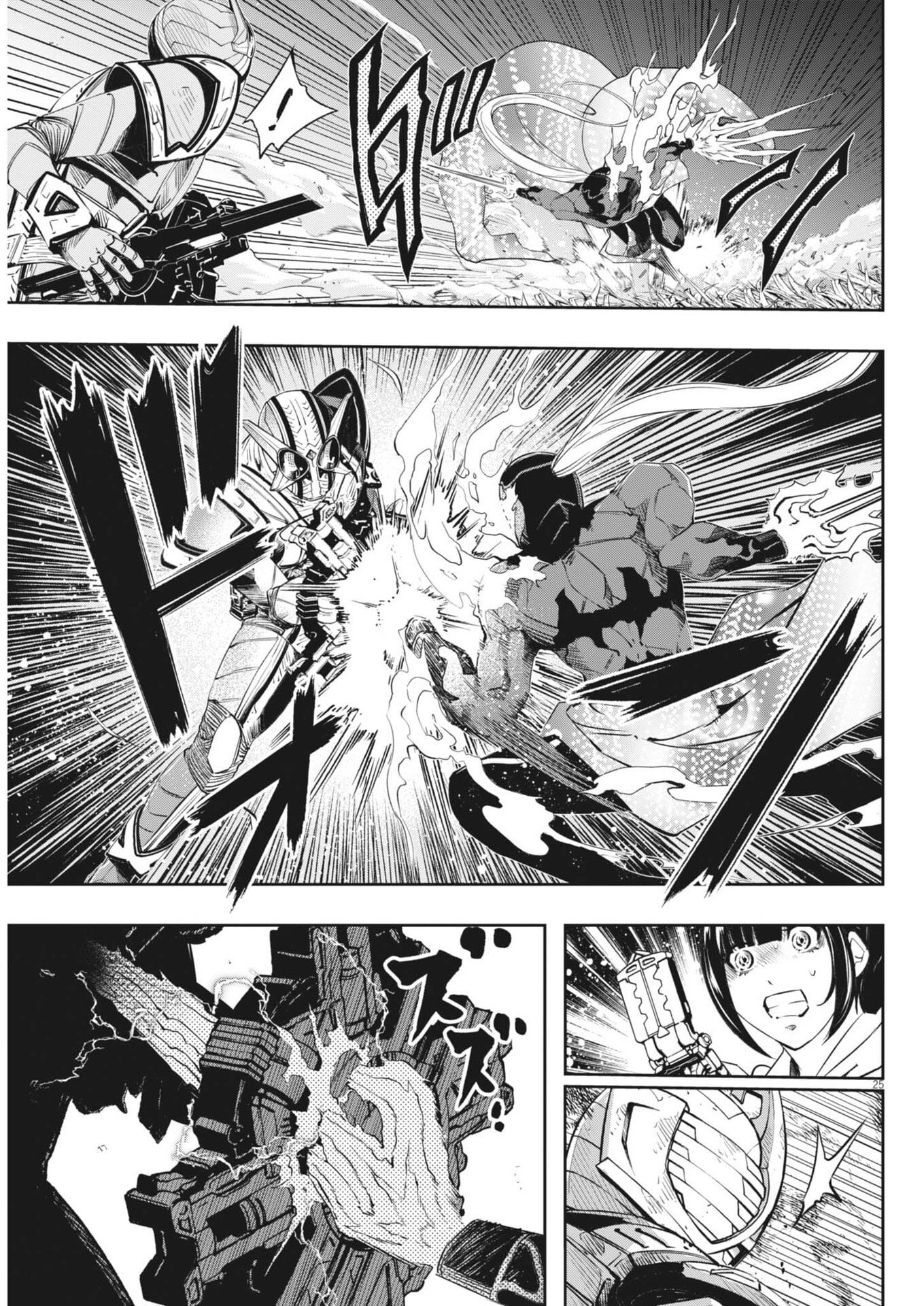 Kamen Rider W: Futo Detective (Manga) Chap 185 - Pic 25