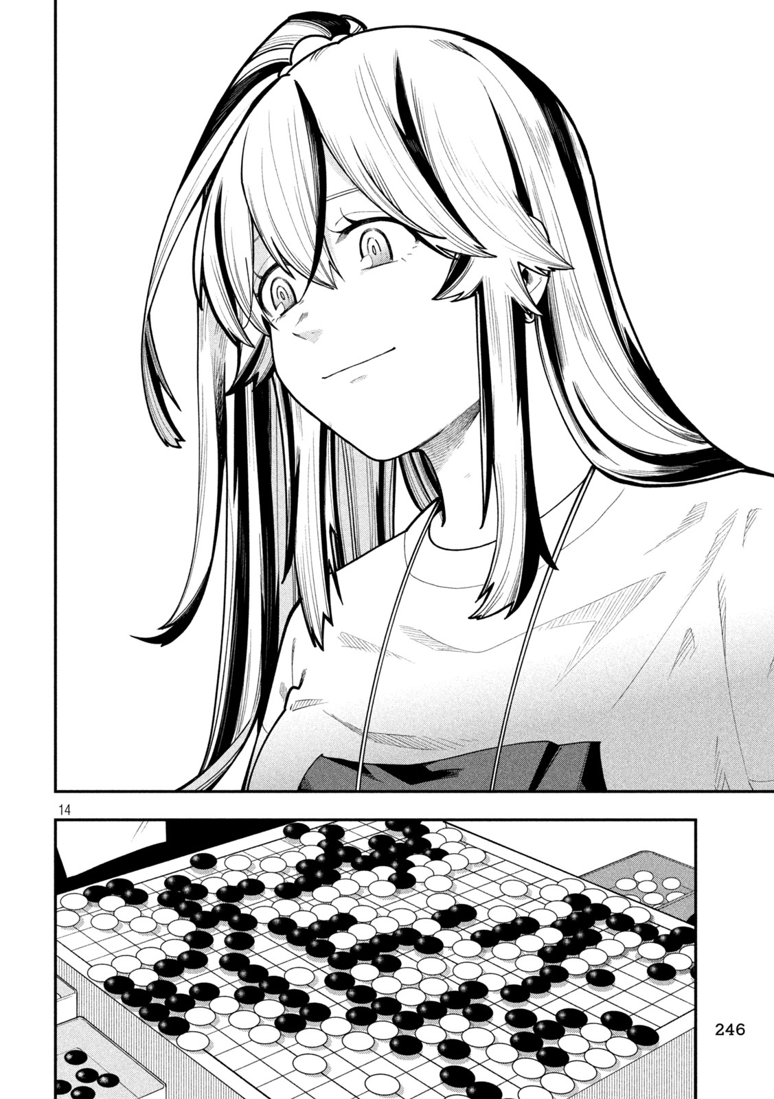 GO TO GO Chap 74 - Pic 14
