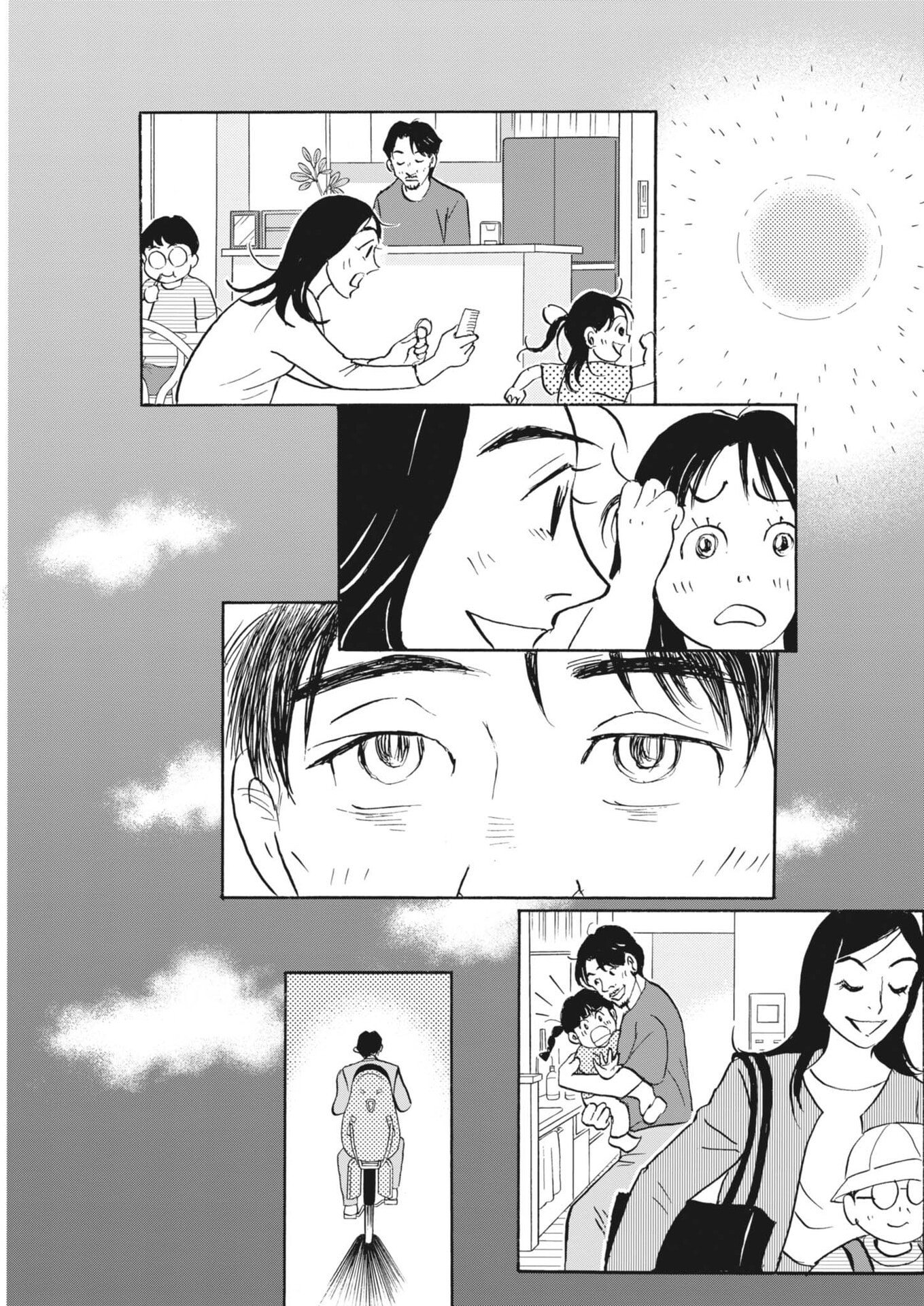 RIKON SHITAI ANATA E Chap 15 - Pic 27