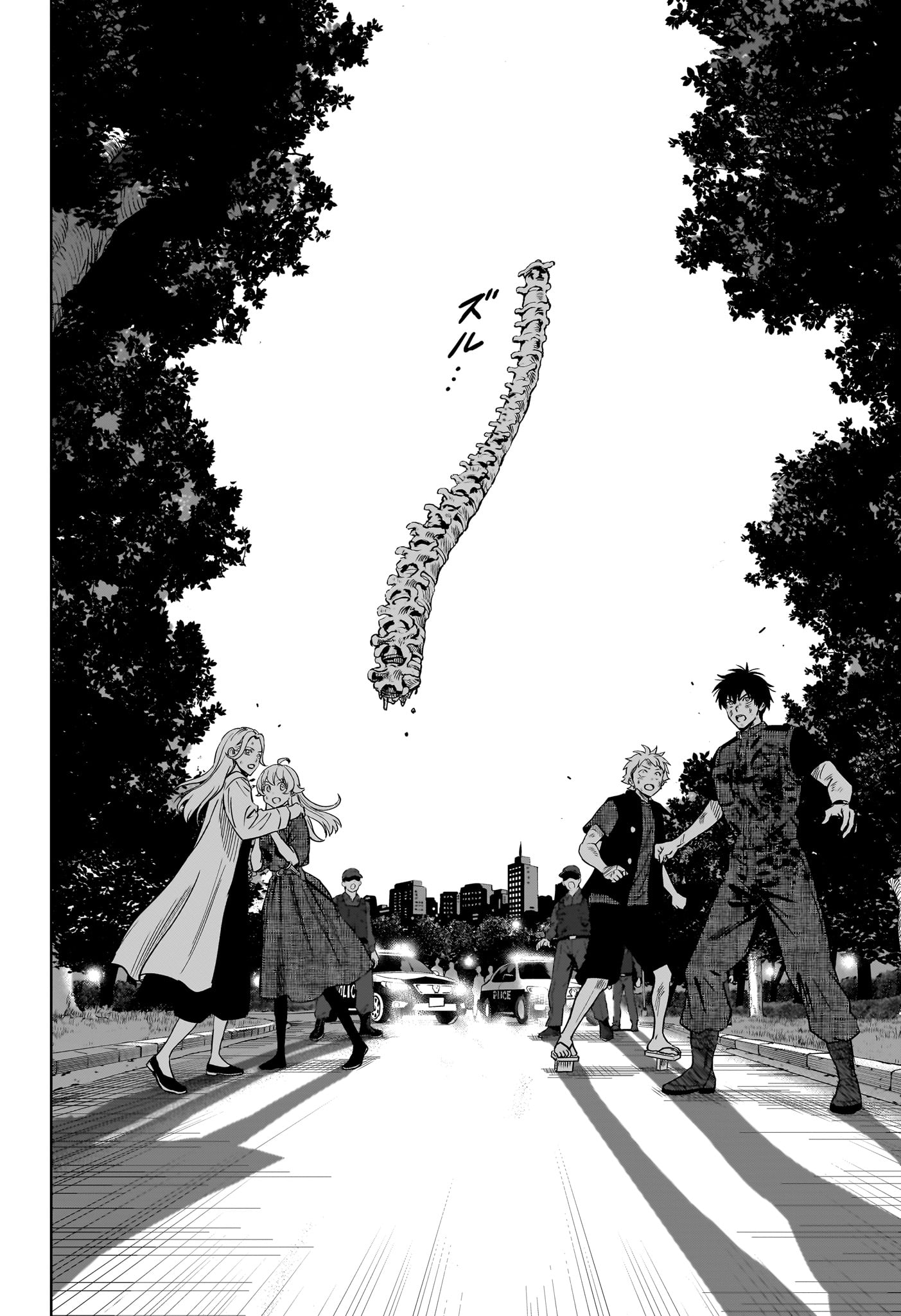 WITCH WATCH - RAW Chap 262 - Pic 18
