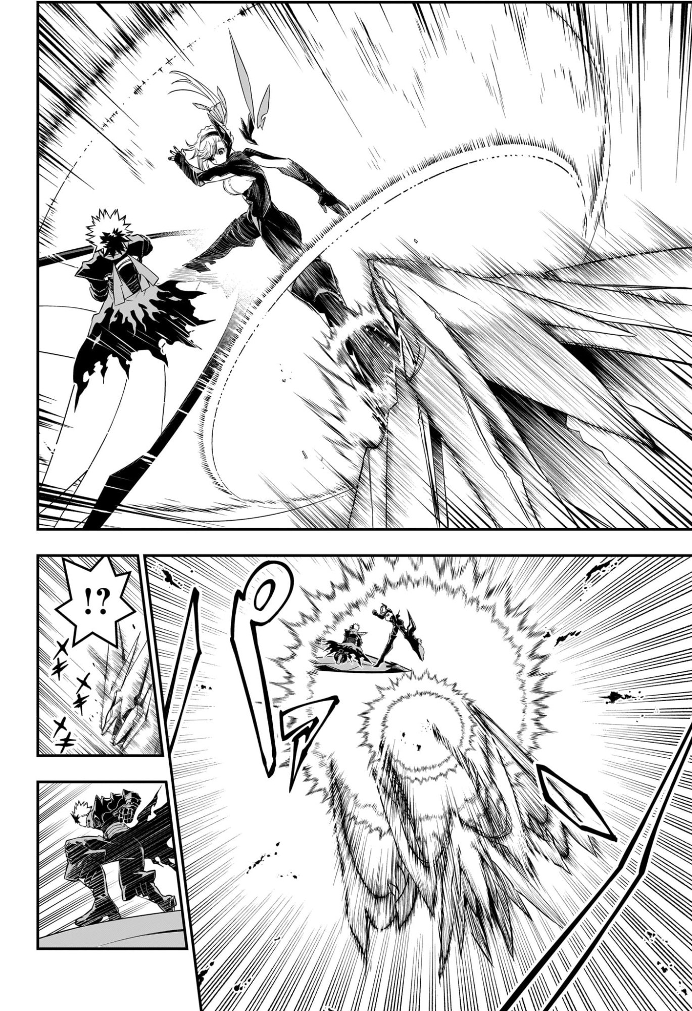 NUE NO ONMYOUJI Chap 161 - Pic 2
