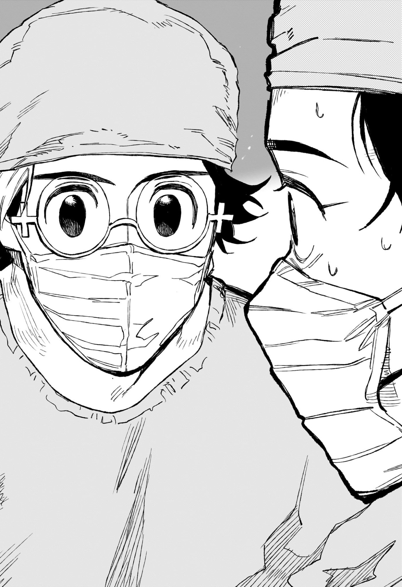 UNDER DOCTOR Chap 32 - Pic 18