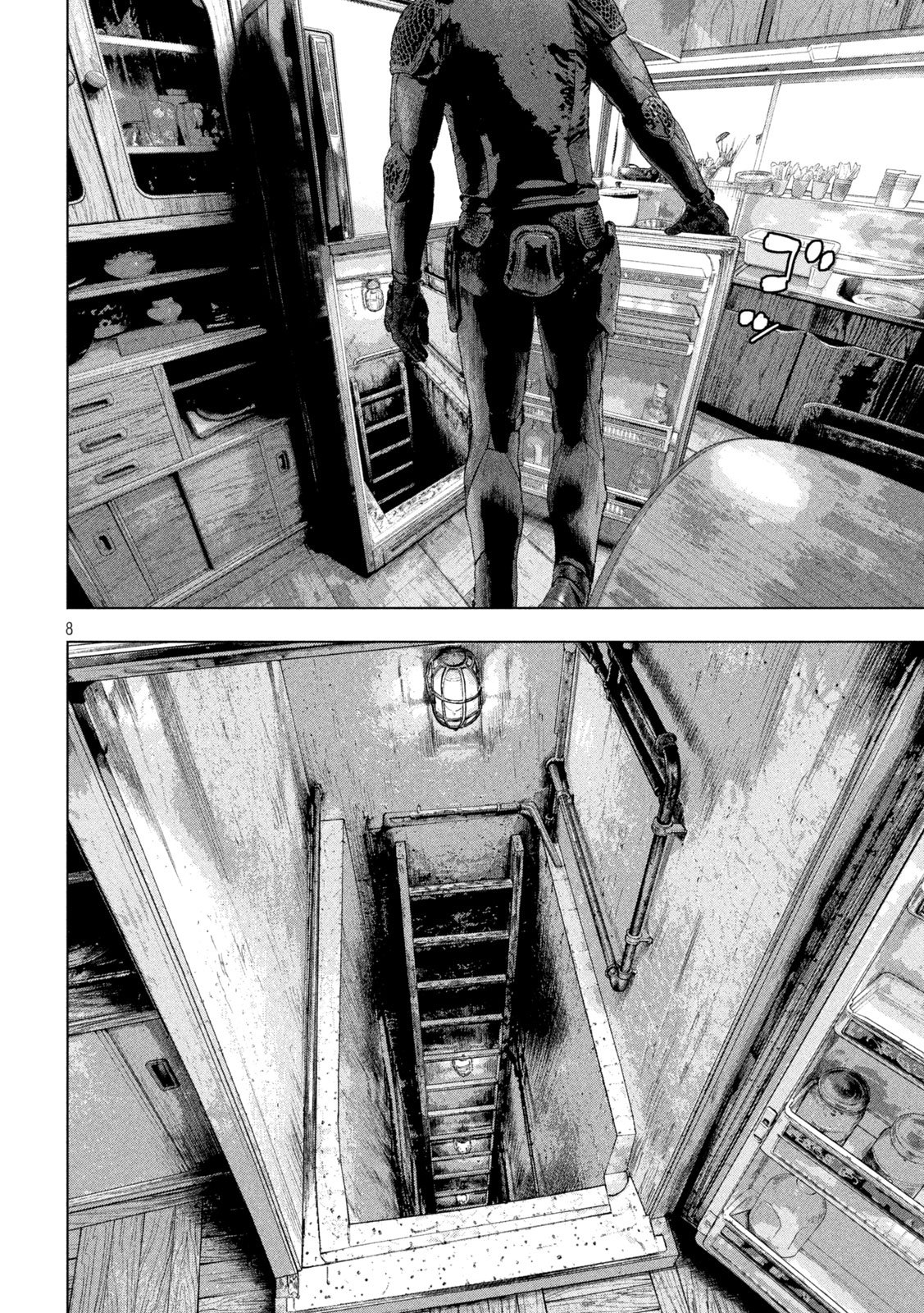 UNDER NINJA - RAW Chap 170 - Pic 8
