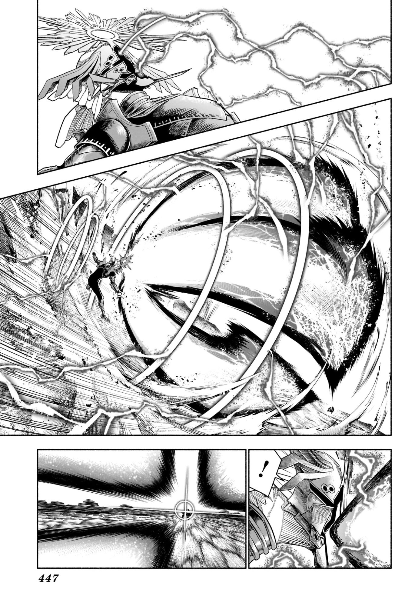 CANNON MASTER Chap 12 - Pic 11