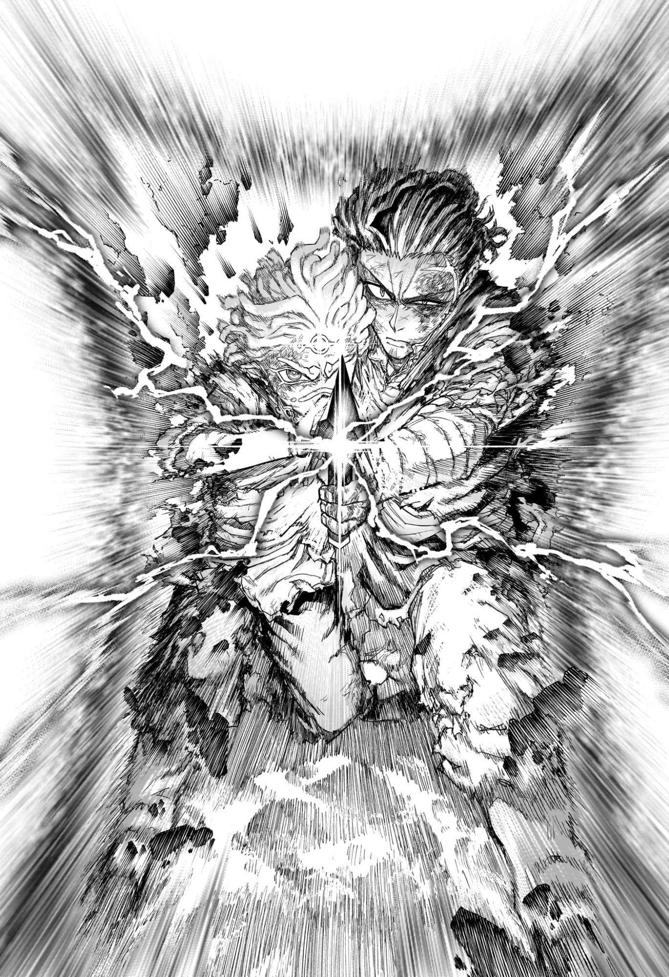 CANNON MASTER Chap 12 - Pic 15
