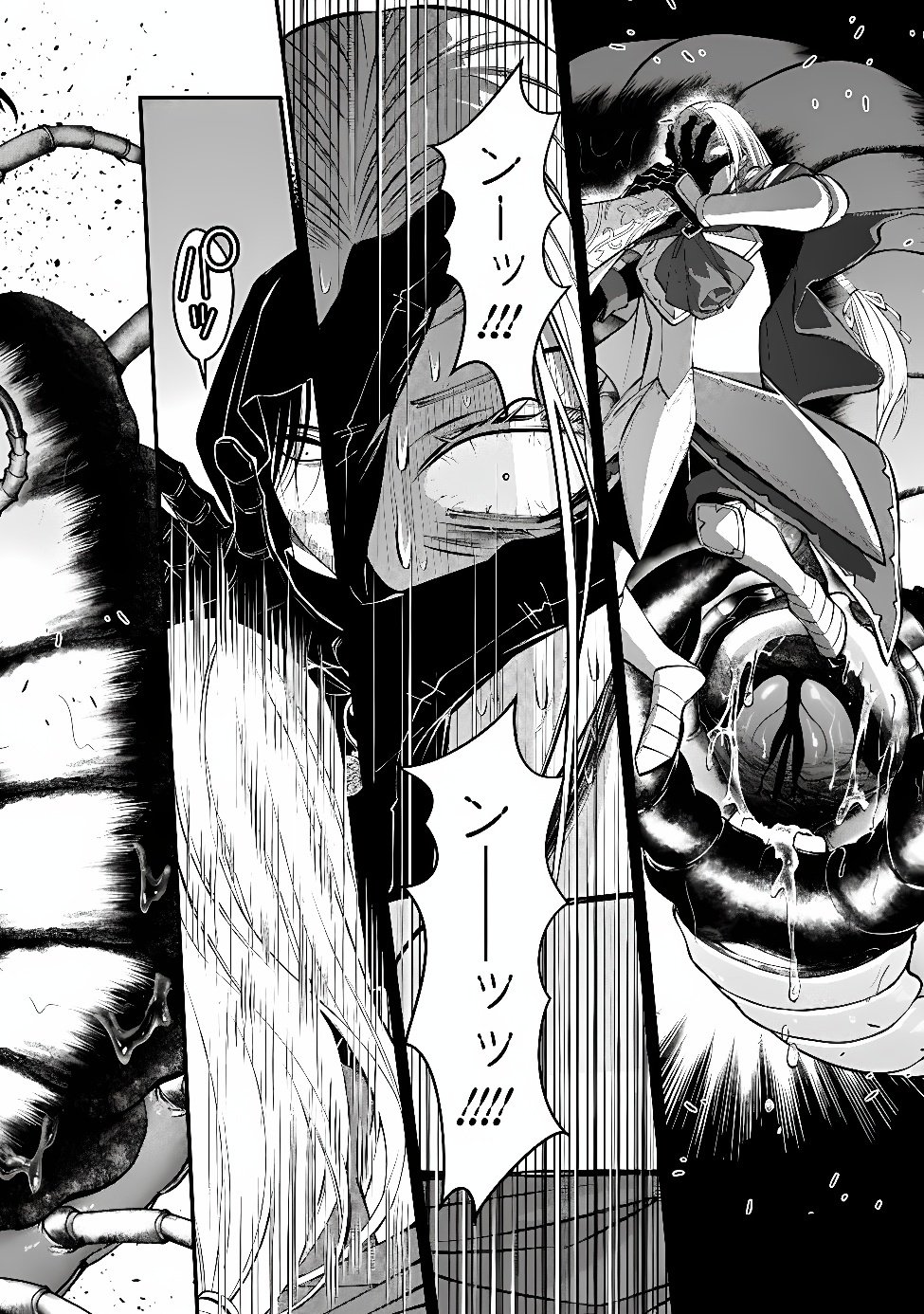 FUKUSHUU O KOINEGAU SAIKYOU YUUSHA WA, YAMI NO CHIKARA DE SENMETSU MUSOU SURU - RAW Chap 142 - Pic 11